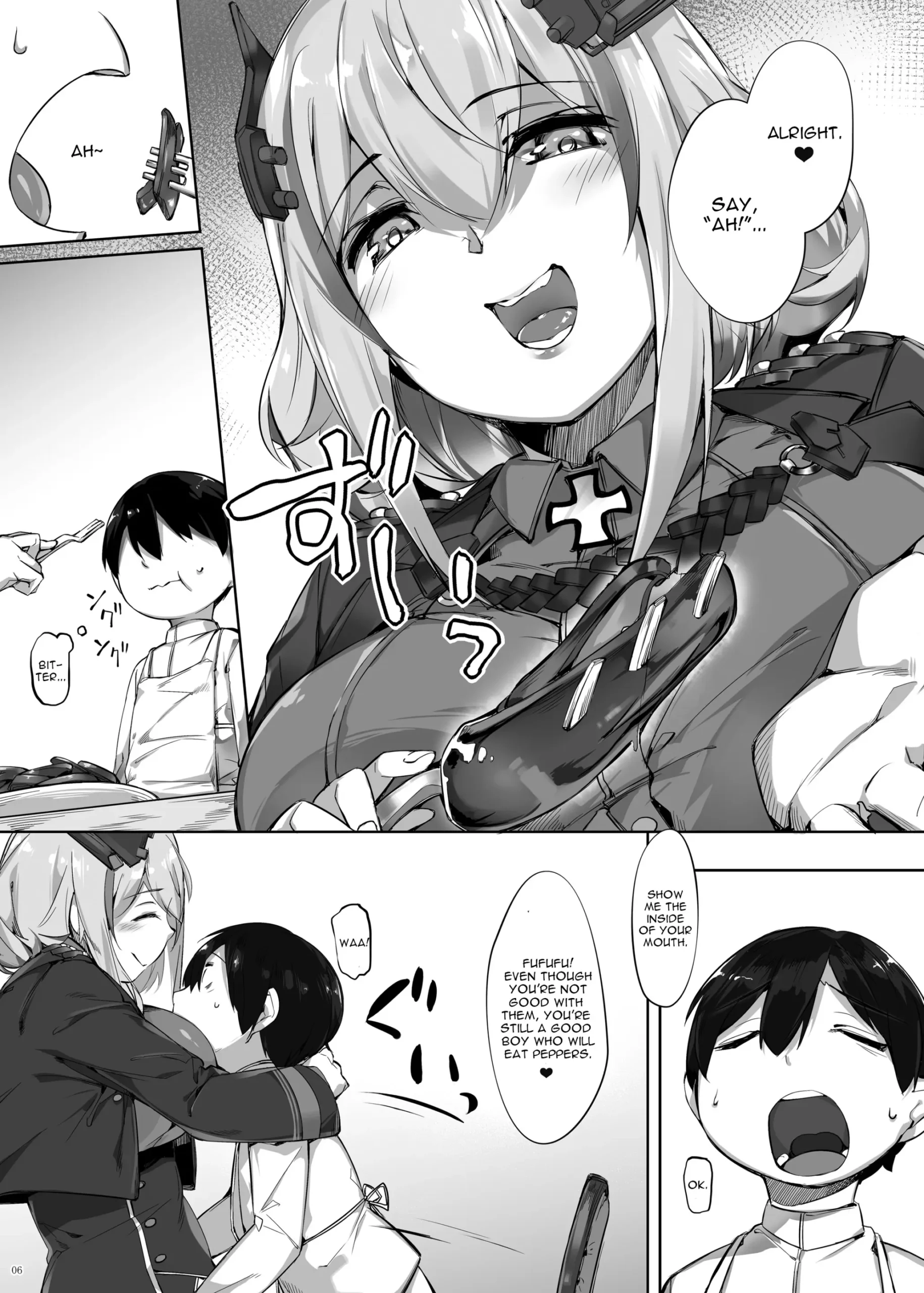 Roon no Shota Henai Houjou - Page 6