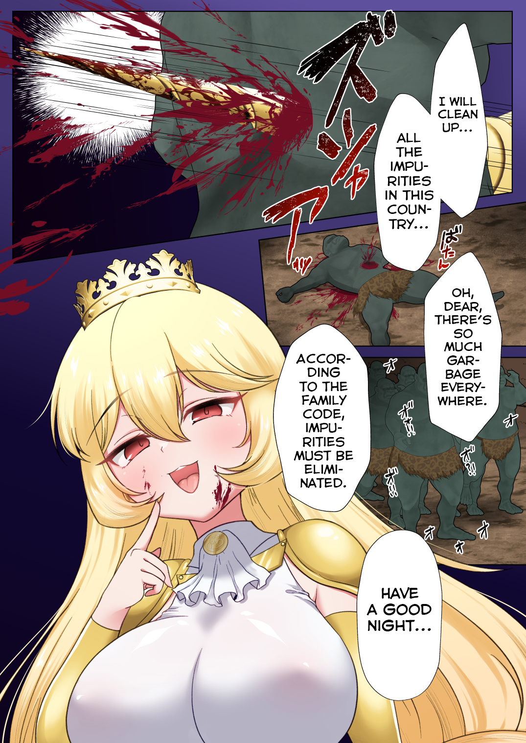 Himekishi Elsa wa Orc ni Haiboku -High-Leg ga Nimata Shikkin! Haraboko Tairyou Omorashi Mesuochi!- - Page 6
