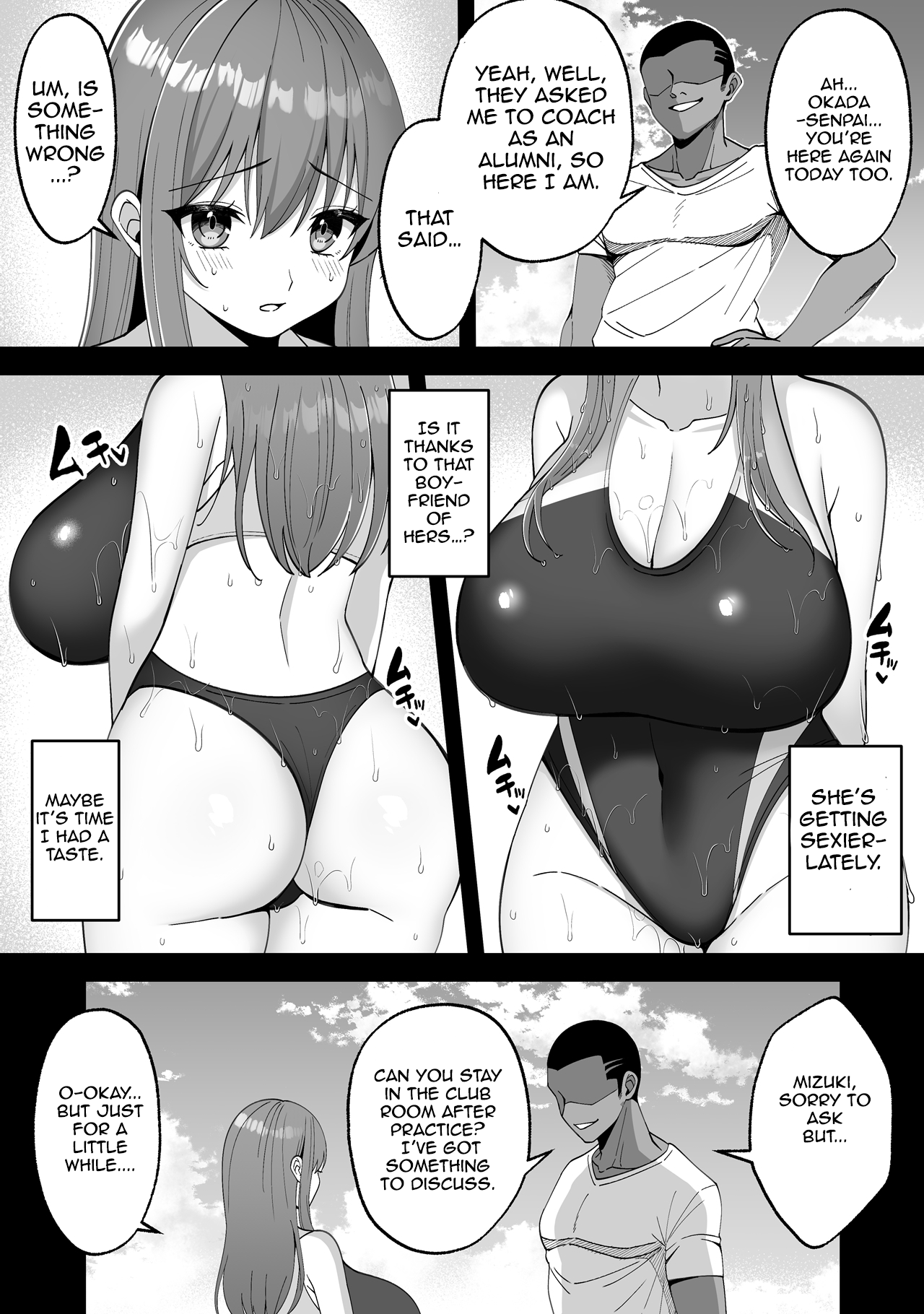Suieibu no Kanojo ga Netorarete Charao no Kyokon ni Ochiru made | The Story of a Swim Club Girl Who Gets Stolen and Falls For a Playboy - Page 6