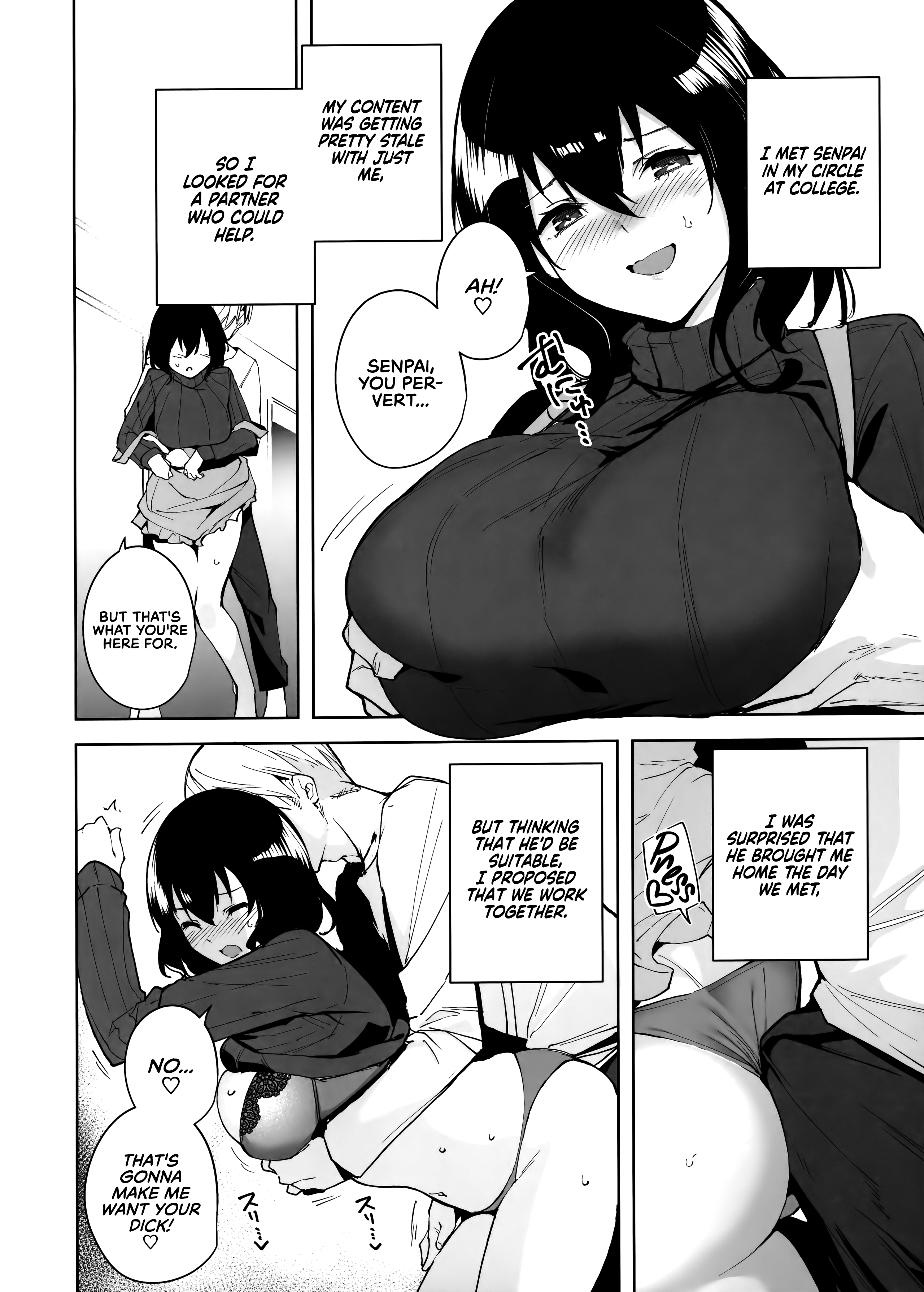 Hikoukai Plan | Unannounced Plan - Page 6