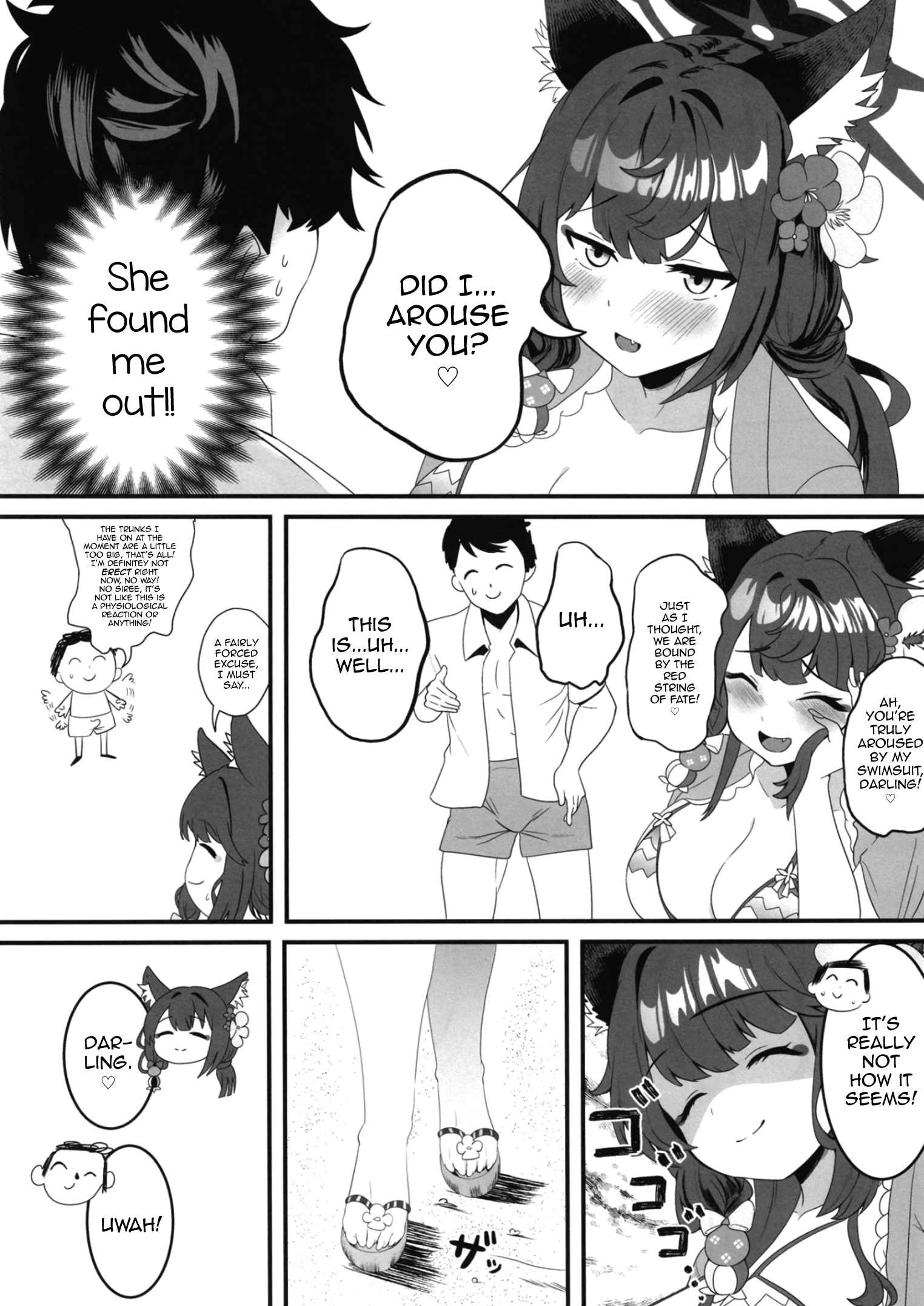 Megitsune no Koubi - Page 6