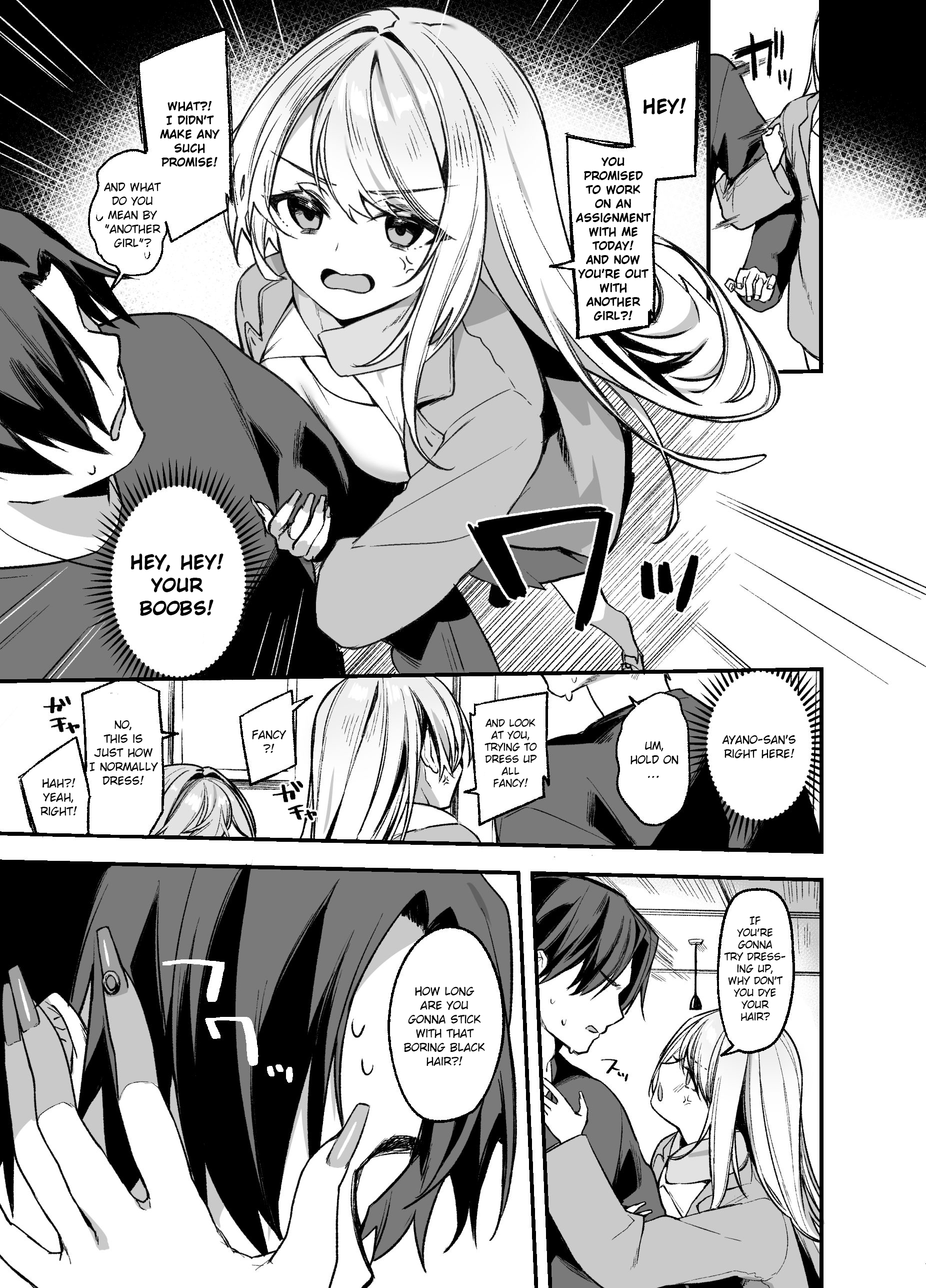 Biyoushi-san wa Boku Shimei? 3 - Page 6