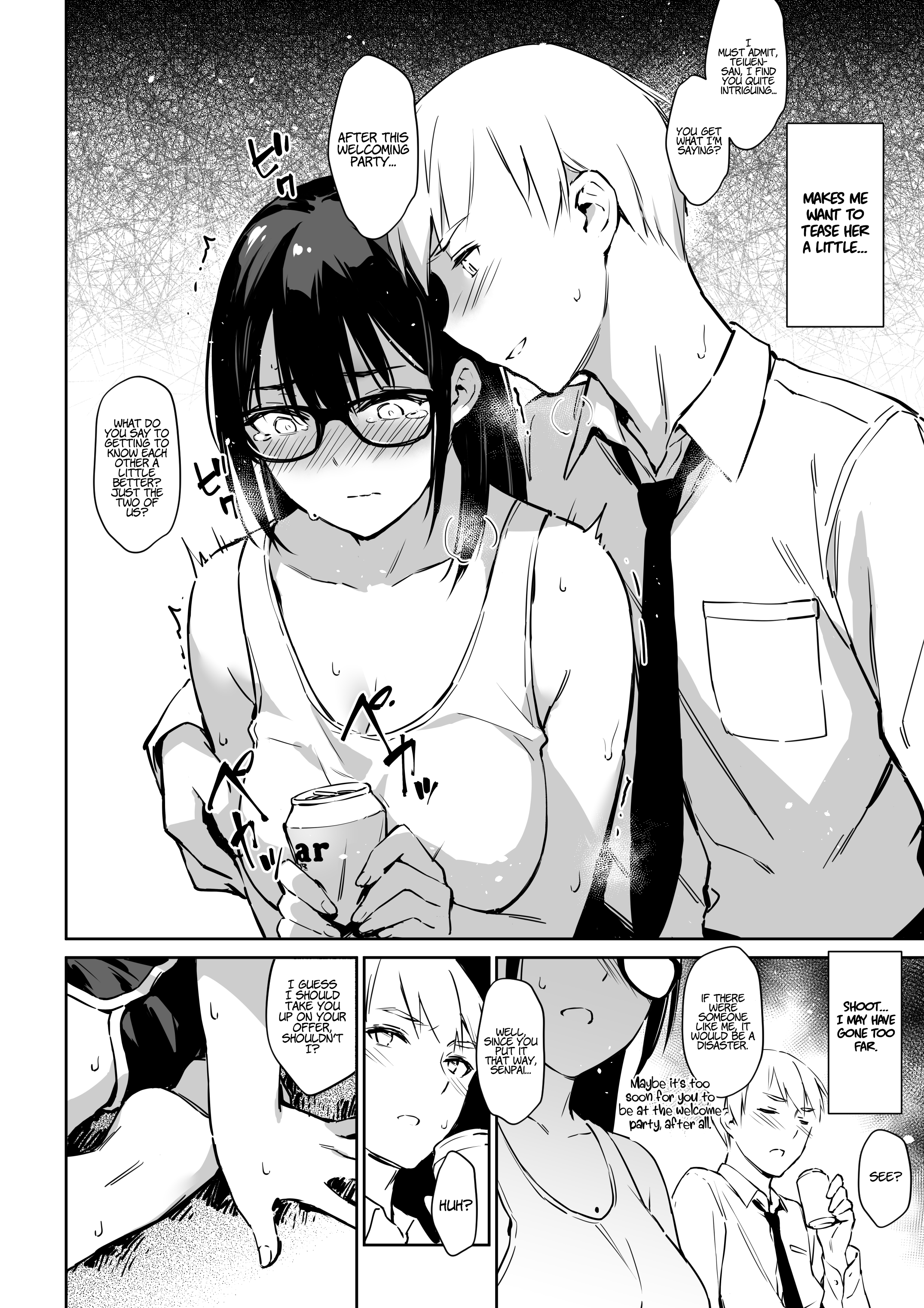Commushou Senpai to no SEX Simulation | Sex Simulation with My Senpai Who Can’t Communicate - Page 6