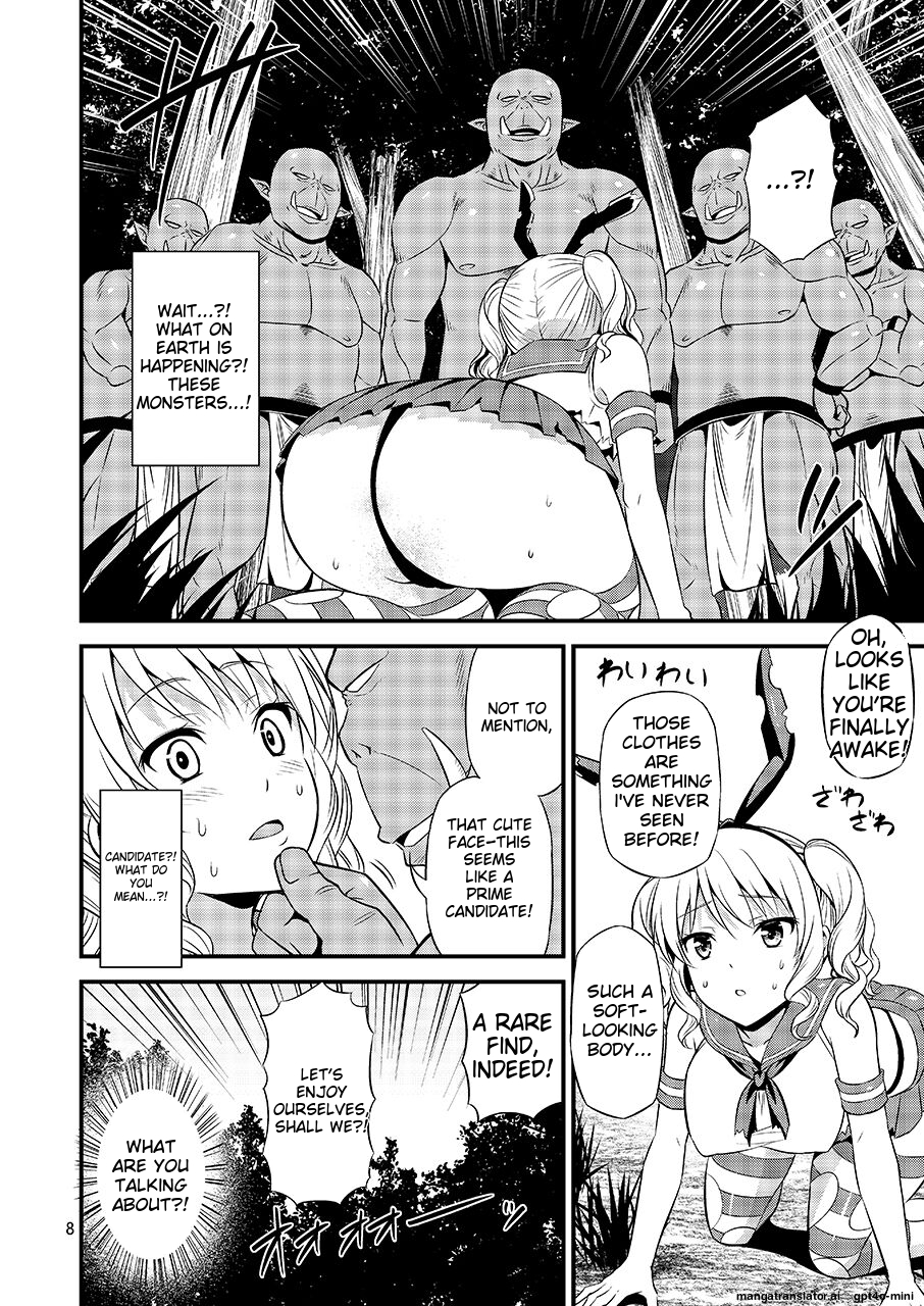 Shimakaze Cos no Kashima wa Naze Isekai de Orc ni Okasareta no ka - Page 6