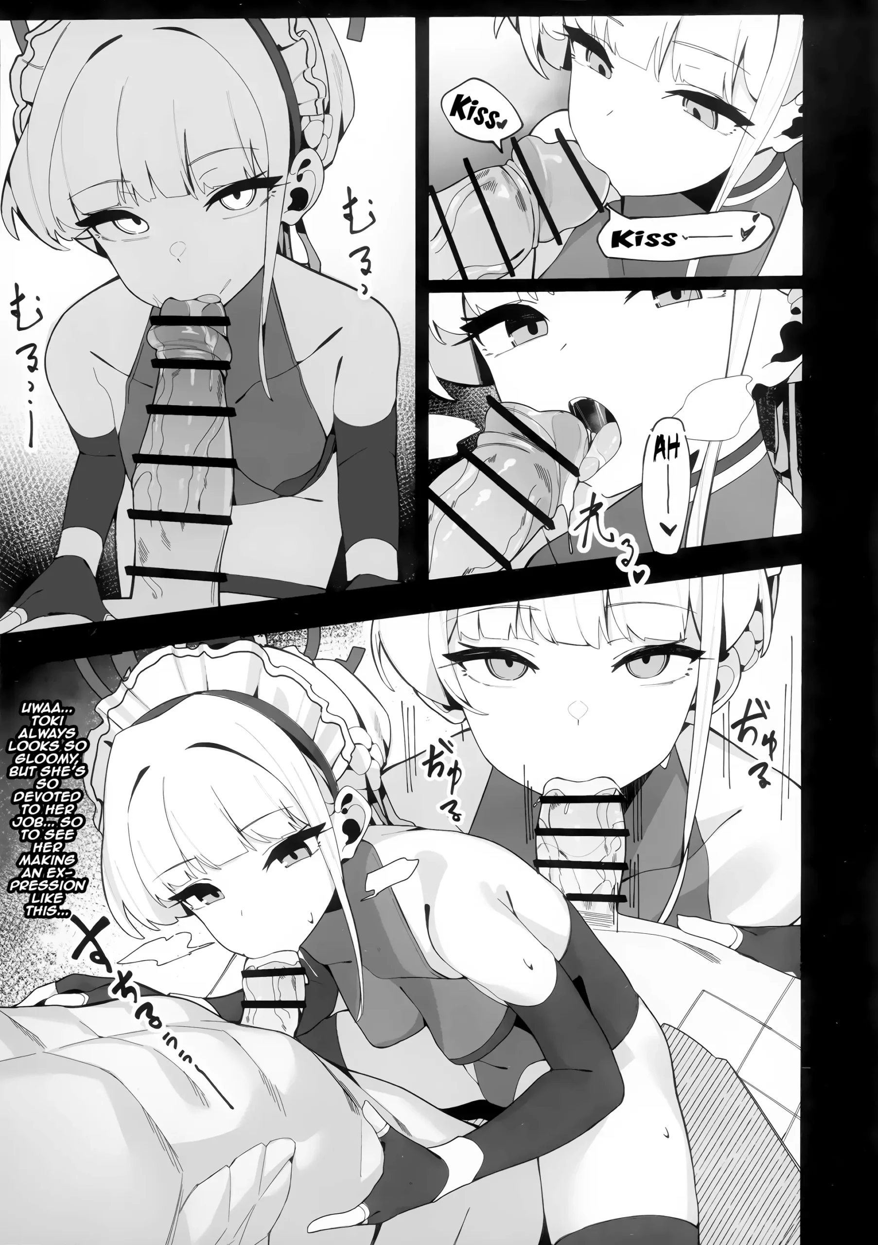 Tokichan to Tanoshii Saimin no Jikan - Page 7