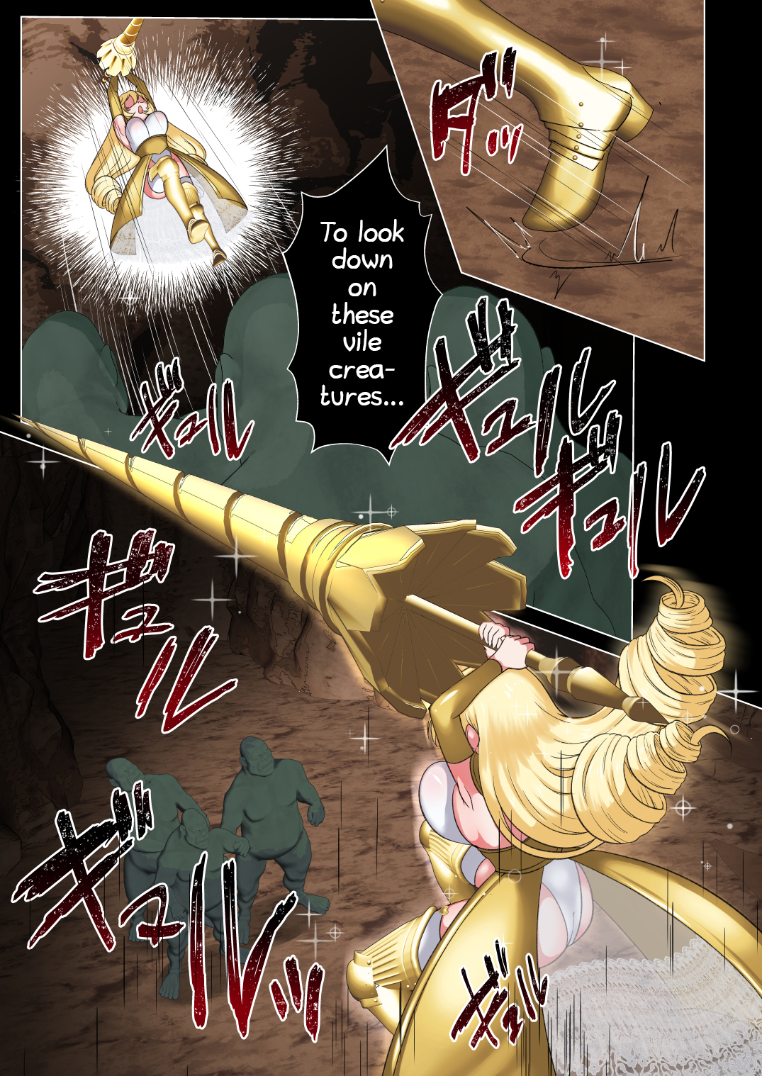 Himekishi Elsa wa Orc ni Haiboku -High-Leg ga Nimata Shikkin! Haraboko Tairyou Omorashi Mesuochi!- - Page 7