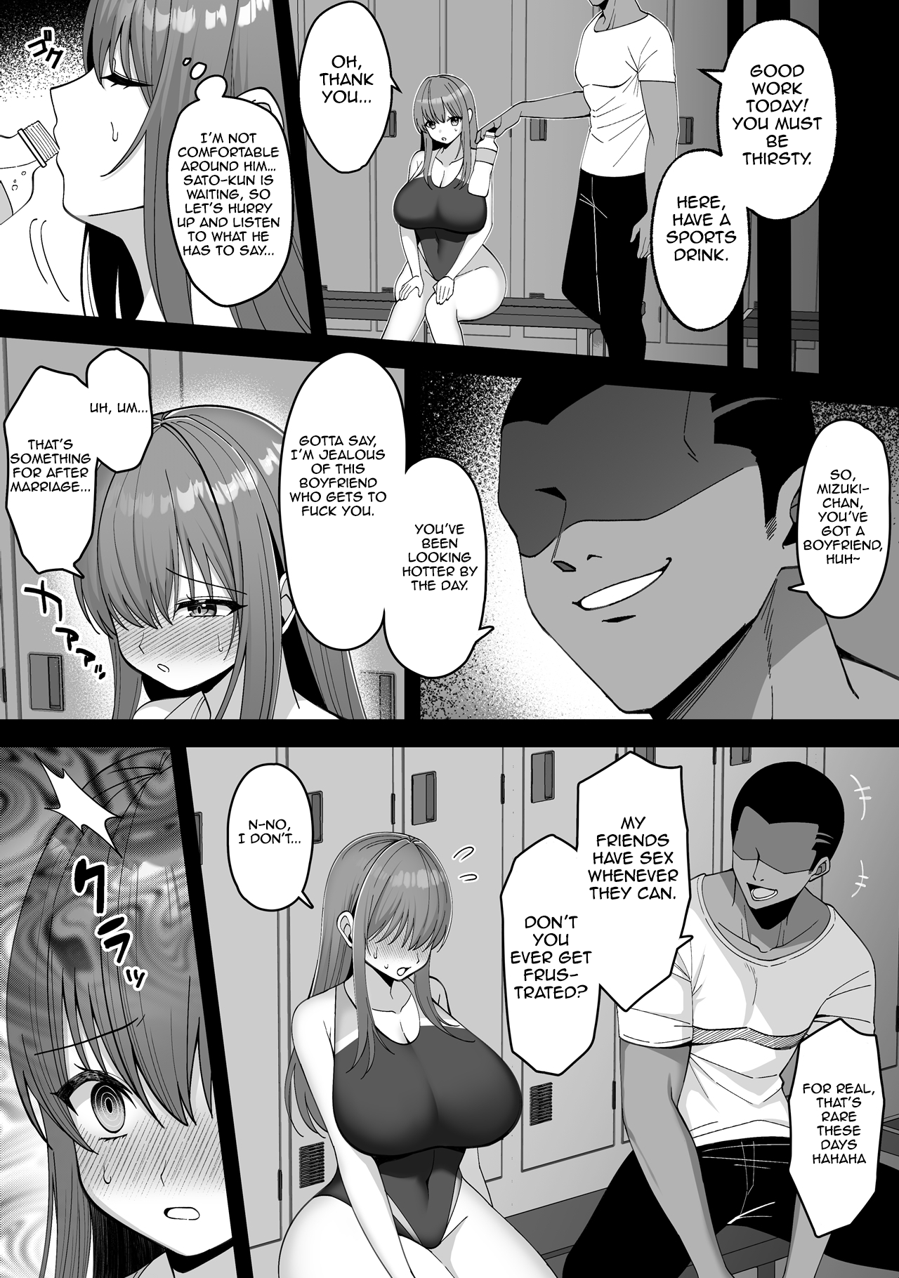 Suieibu no Kanojo ga Netorarete Charao no Kyokon ni Ochiru made | The Story of a Swim Club Girl Who Gets Stolen and Falls For a Playboy - Page 7