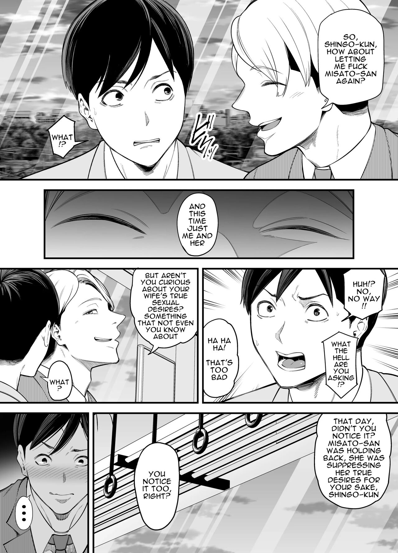 Seisozuma Netorase… 2 - Page 7