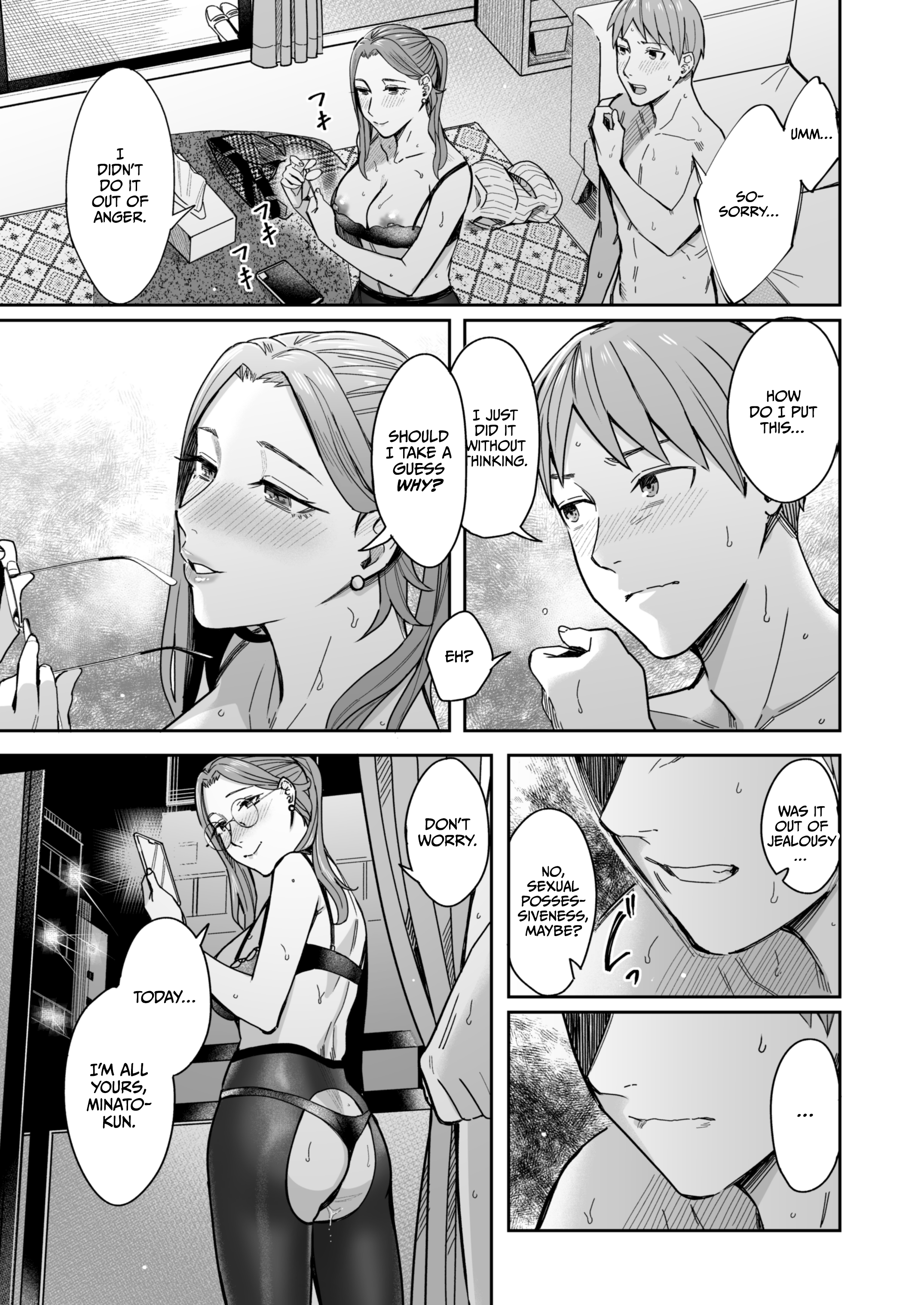 Shiranai Josei kara Gazou Kyouyuu de Eroi Jidori ga Okuraretekita Hanashi - Page 70