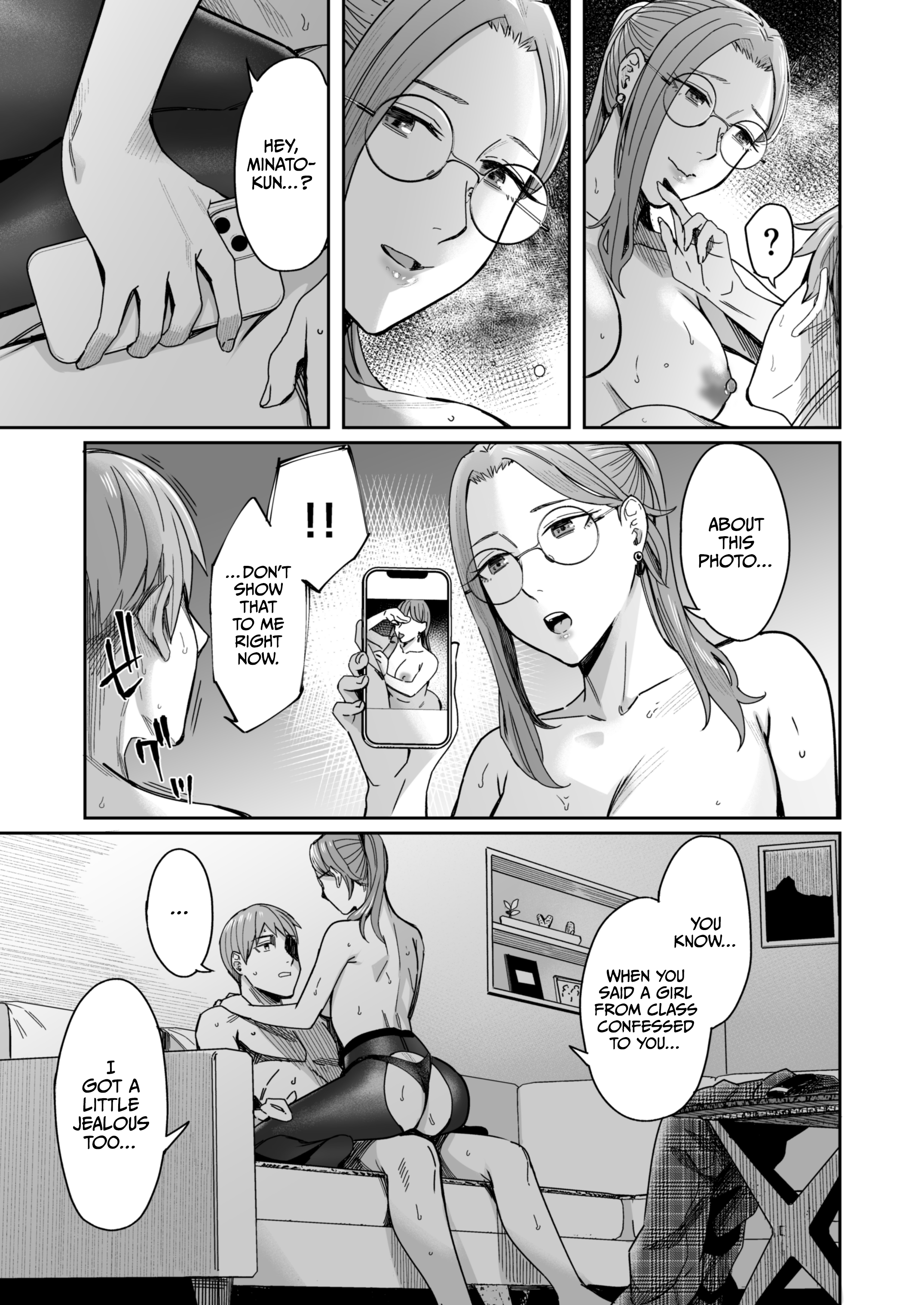 Shiranai Josei kara Gazou Kyouyuu de Eroi Jidori ga Okuraretekita Hanashi - Page 72