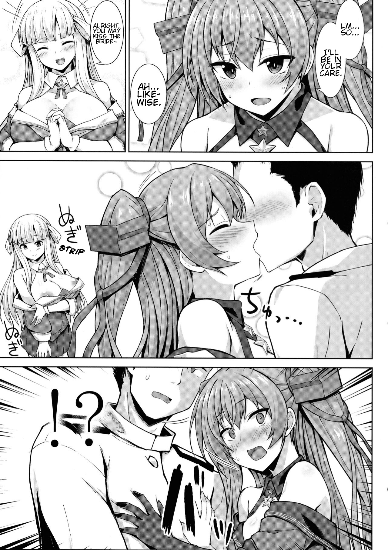 Sankyuu-chuu no Fletcher ni Johnston ga Kuwawatte Futari de Aka-chan o Ninshin suru Hon - Page 7