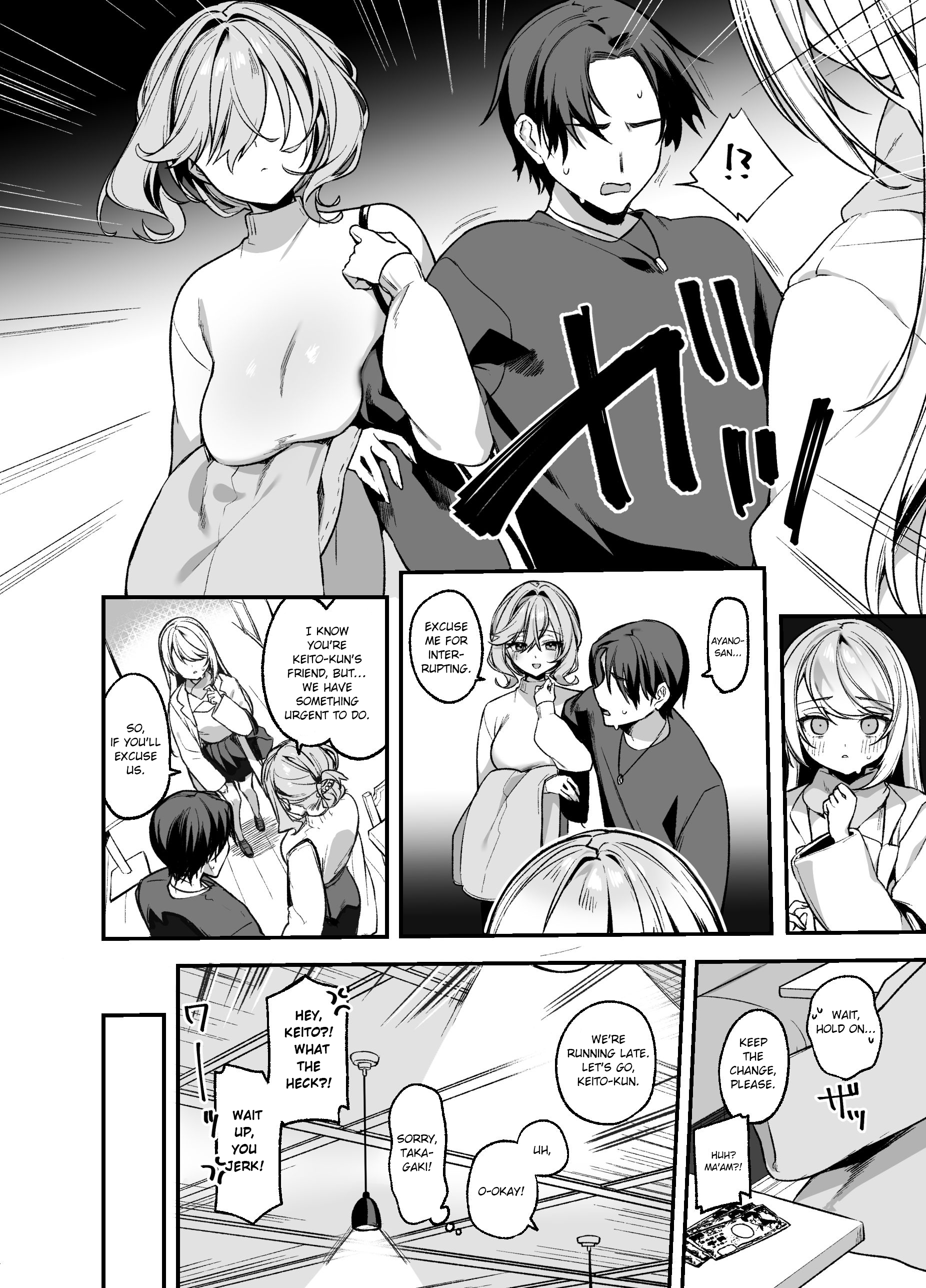 Biyoushi-san wa Boku Shimei? 3 - Page 7