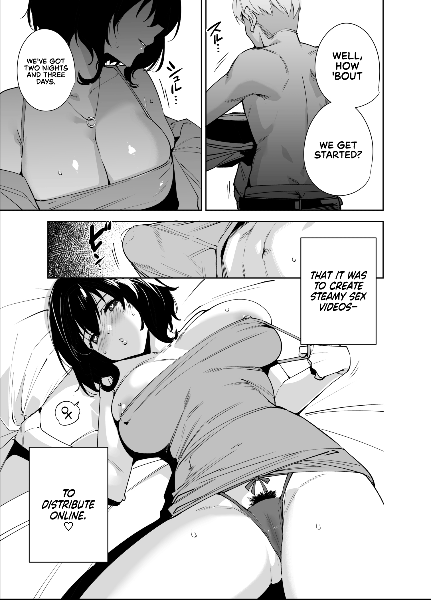Hikoukai Plan 2 | Private Sub Plan 2 - Page 7
