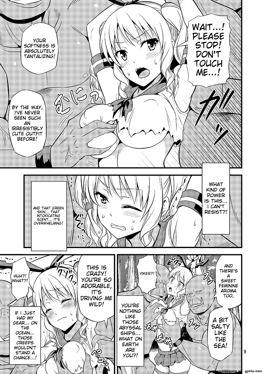 Shimakaze Cos no Kashima wa Naze Isekai de Orc ni Okasareta no ka - Page 7