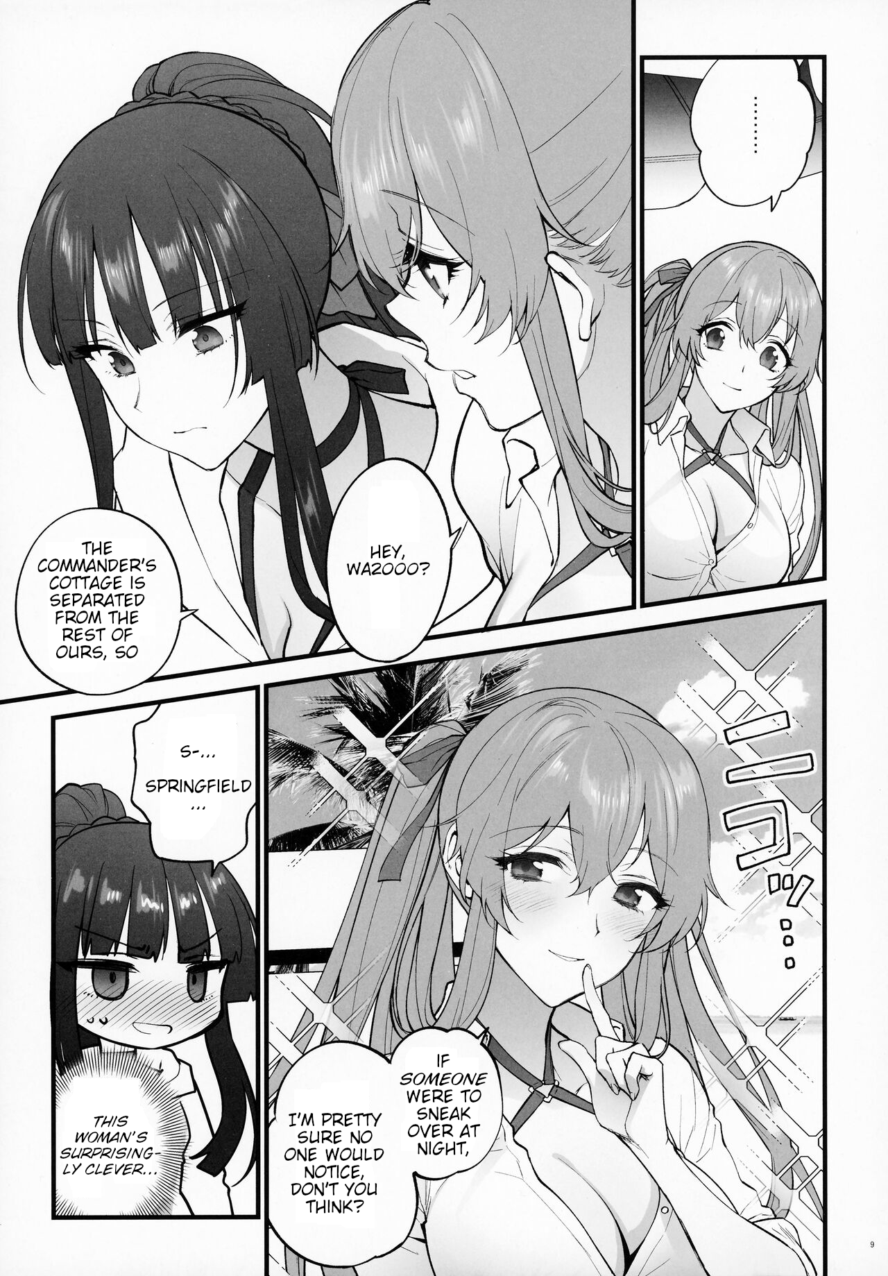 Mizugi Mise ni Kita Dakedashi!! – I just wanted to show you my swimsuit, nothing else was intended. - Page 8