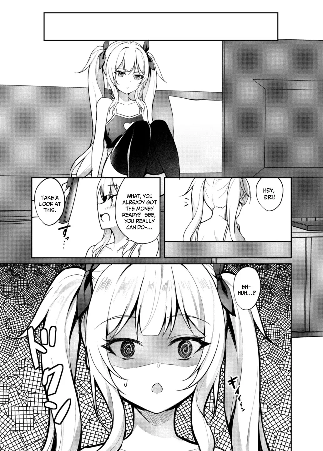 Mesugaki Wakarase Saimin | Bitch Girl Obedience Hypno - Page 8