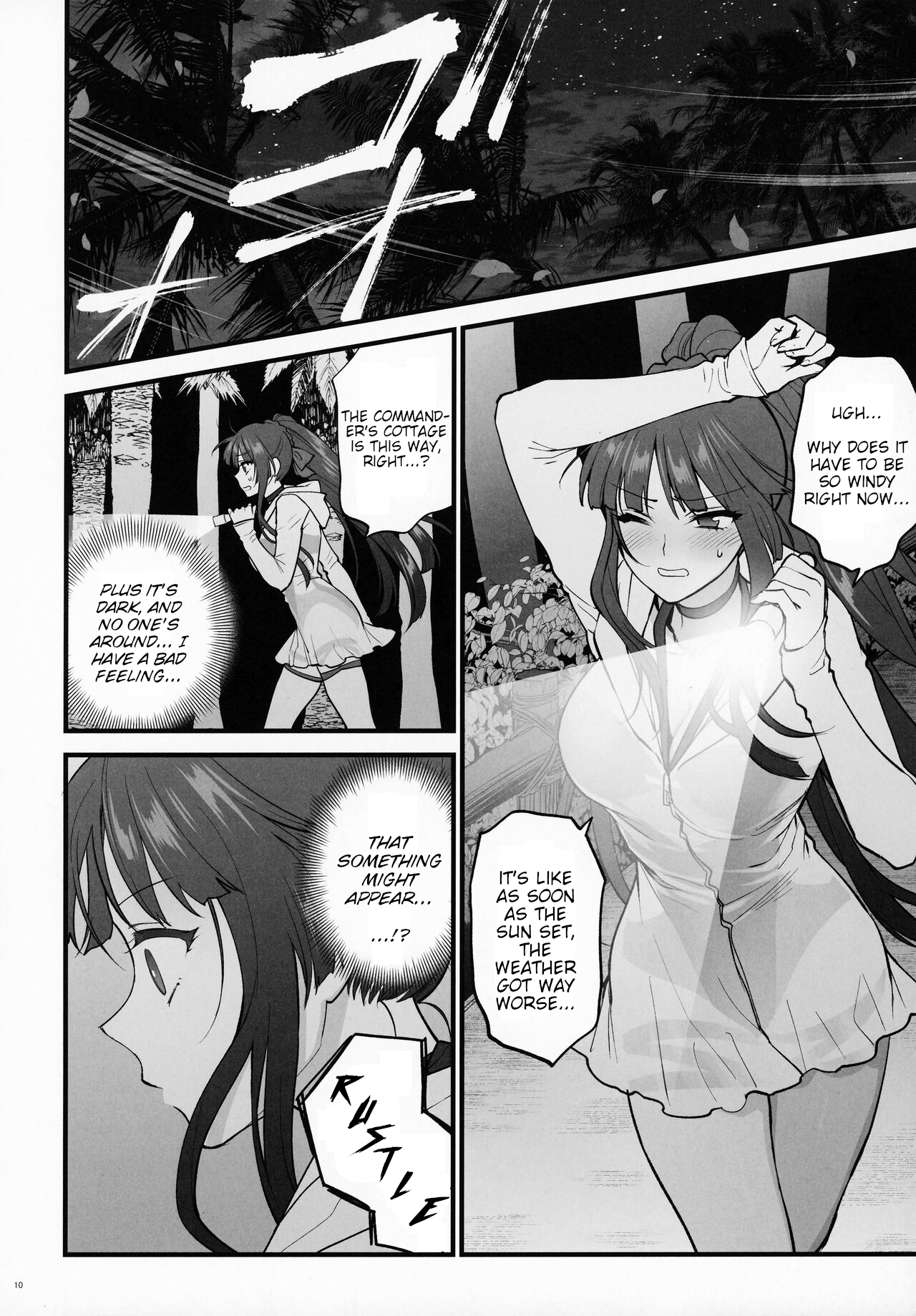 Mizugi Mise ni Kita Dakedashi!! – I just wanted to show you my swimsuit, nothing else was intended. - Page 9