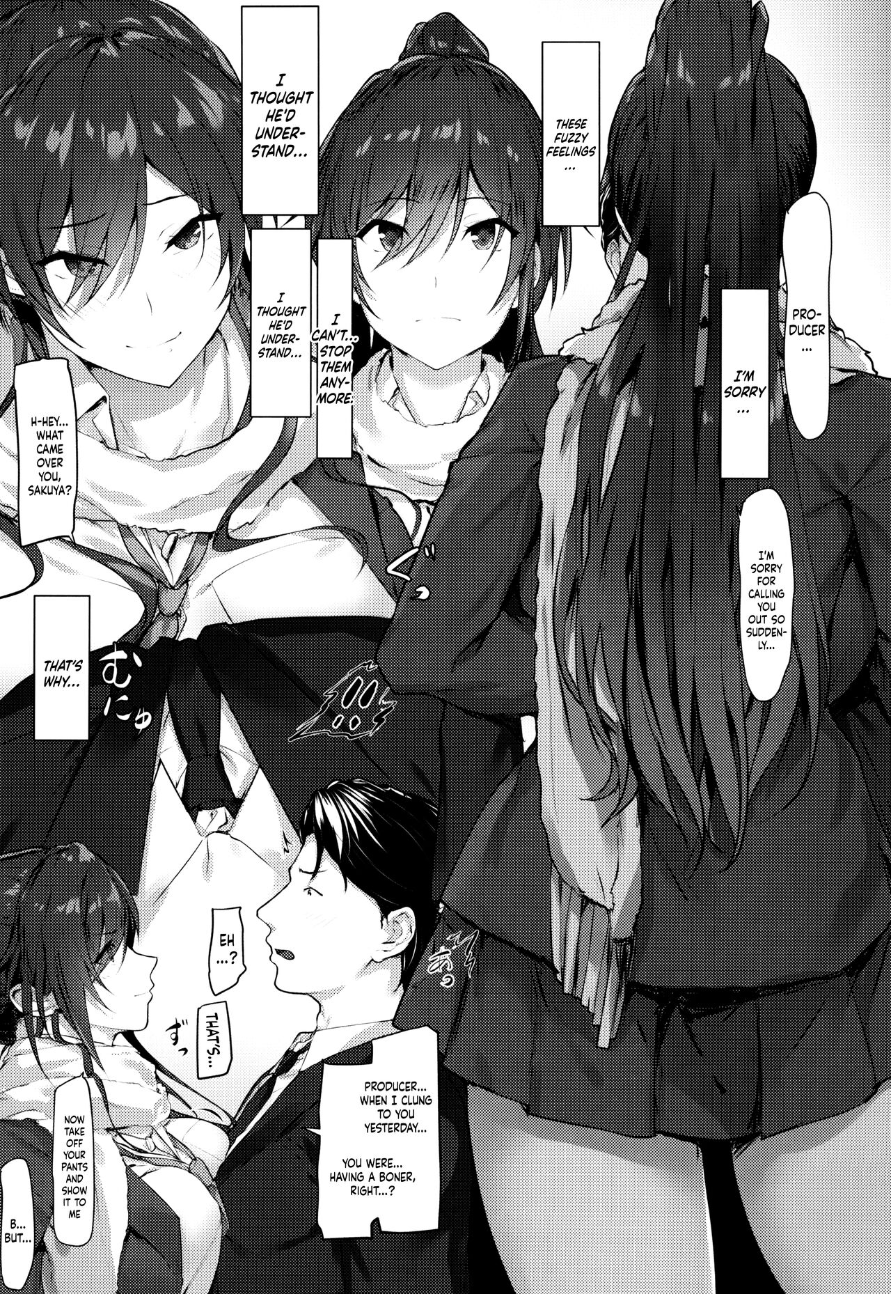 Sakuya to Producer no Kankei - Page 9