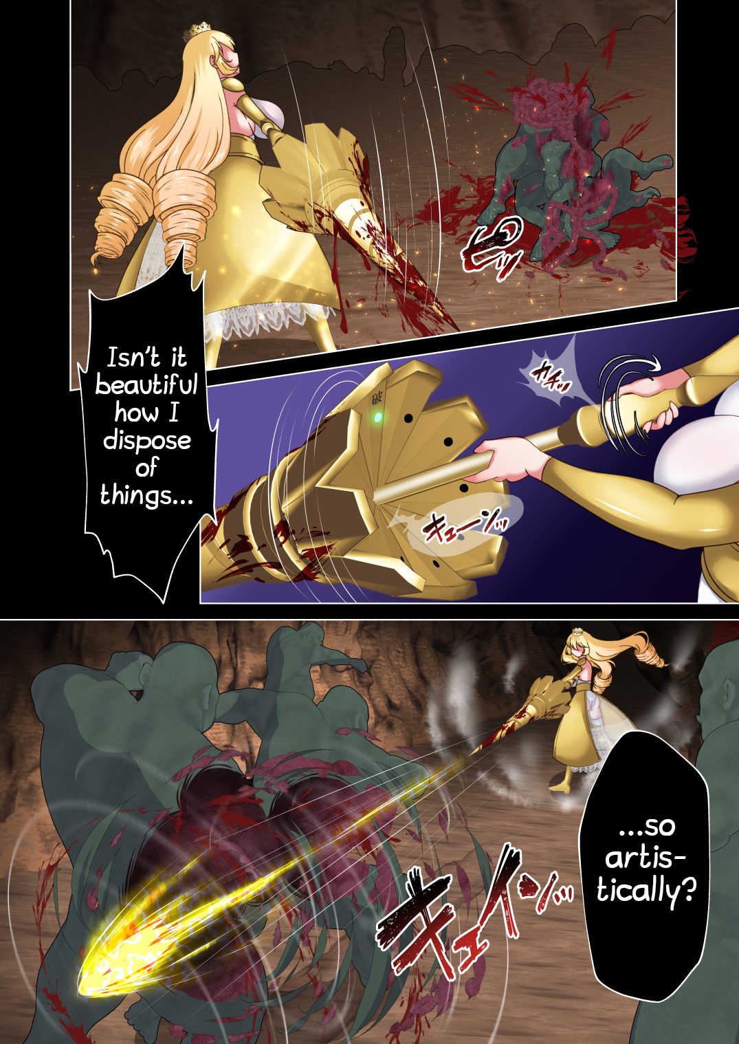 Himekishi Elsa wa Orc ni Haiboku -High-Leg ga Nimata Shikkin! Haraboko Tairyou Omorashi Mesuochi!- - Page 9