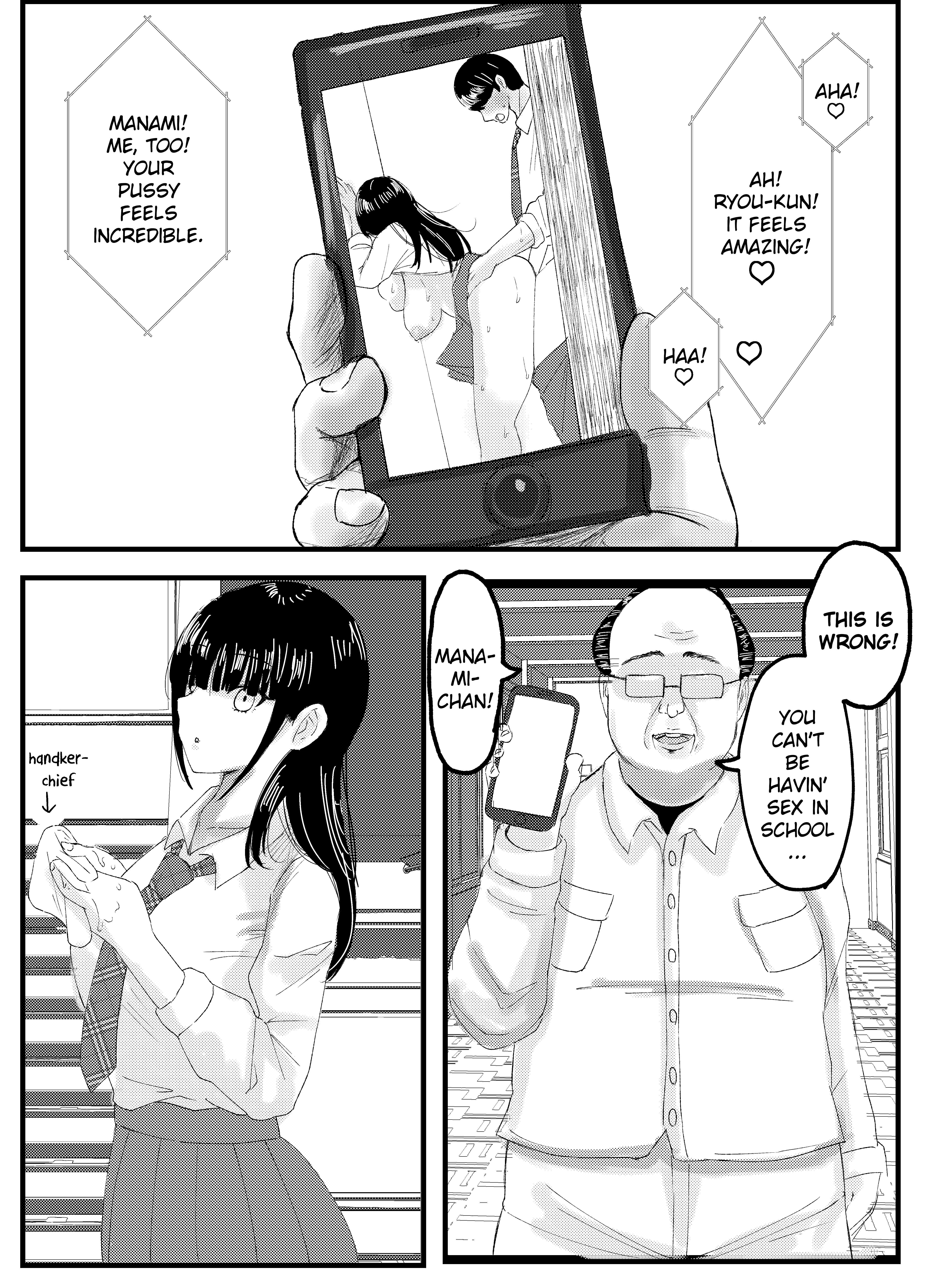 Netorare Bae 1 - Page 9