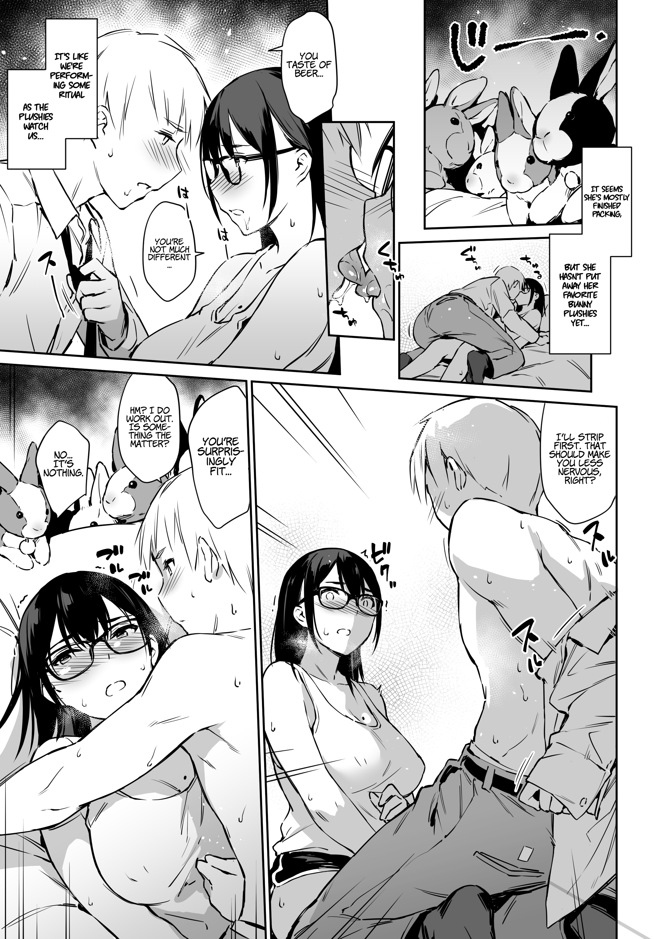 Commushou Senpai to no SEX Simulation | Sex Simulation with My Senpai Who Can’t Communicate - Page 9