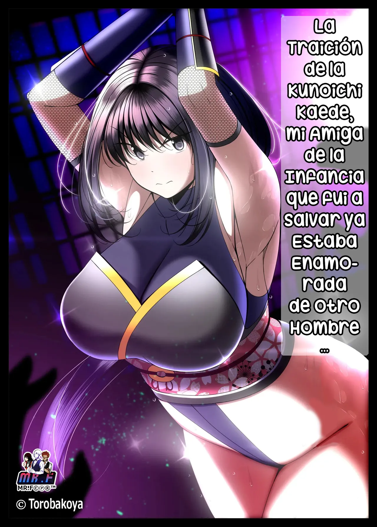 Kunoichi Kaede no Uragiri, Tasuke ni Itta Osananajimi wa Sude ni Boku Igai no Otoko ni Somerarete Ita… | La Traición de la Kunoichi Kaede, Mi Amiga de la Infancia que Fui a Salvar ya Estaba Enamorada de Otro Hombre… - Page 1