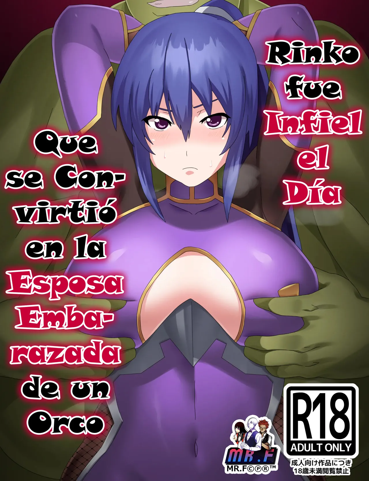 Rinko Netorare Orc no Haramizuma to Natta Hi | Rinko fue Infiel el Día que se Convirtió en la Esposa Embarazada de un Orco - Page 1