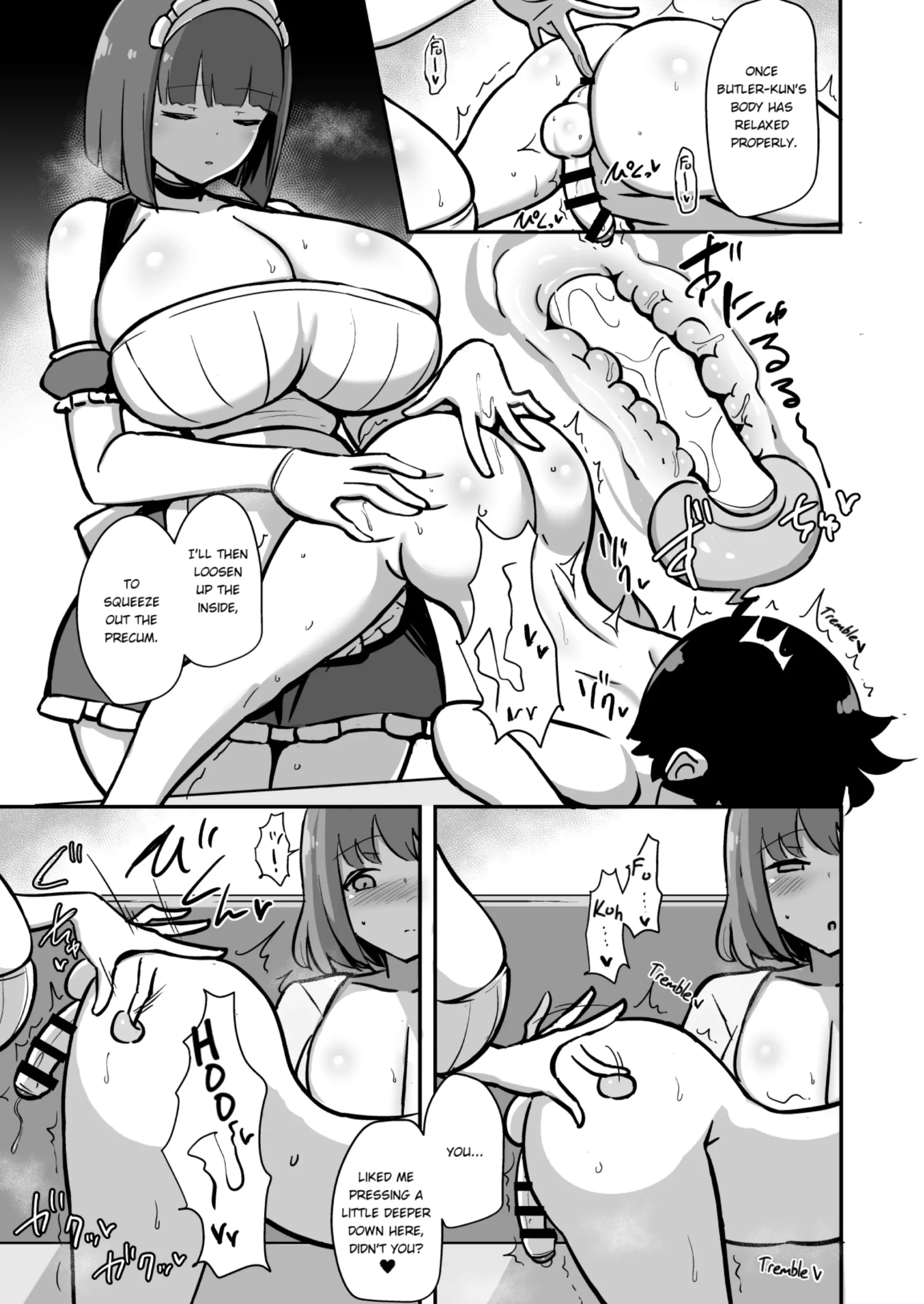 Shitsuji-Kun No Tsudome Milk Tea Cowper Oome_Butler-kun’s Edged Milk Tea With Extra Precum - Page 10
