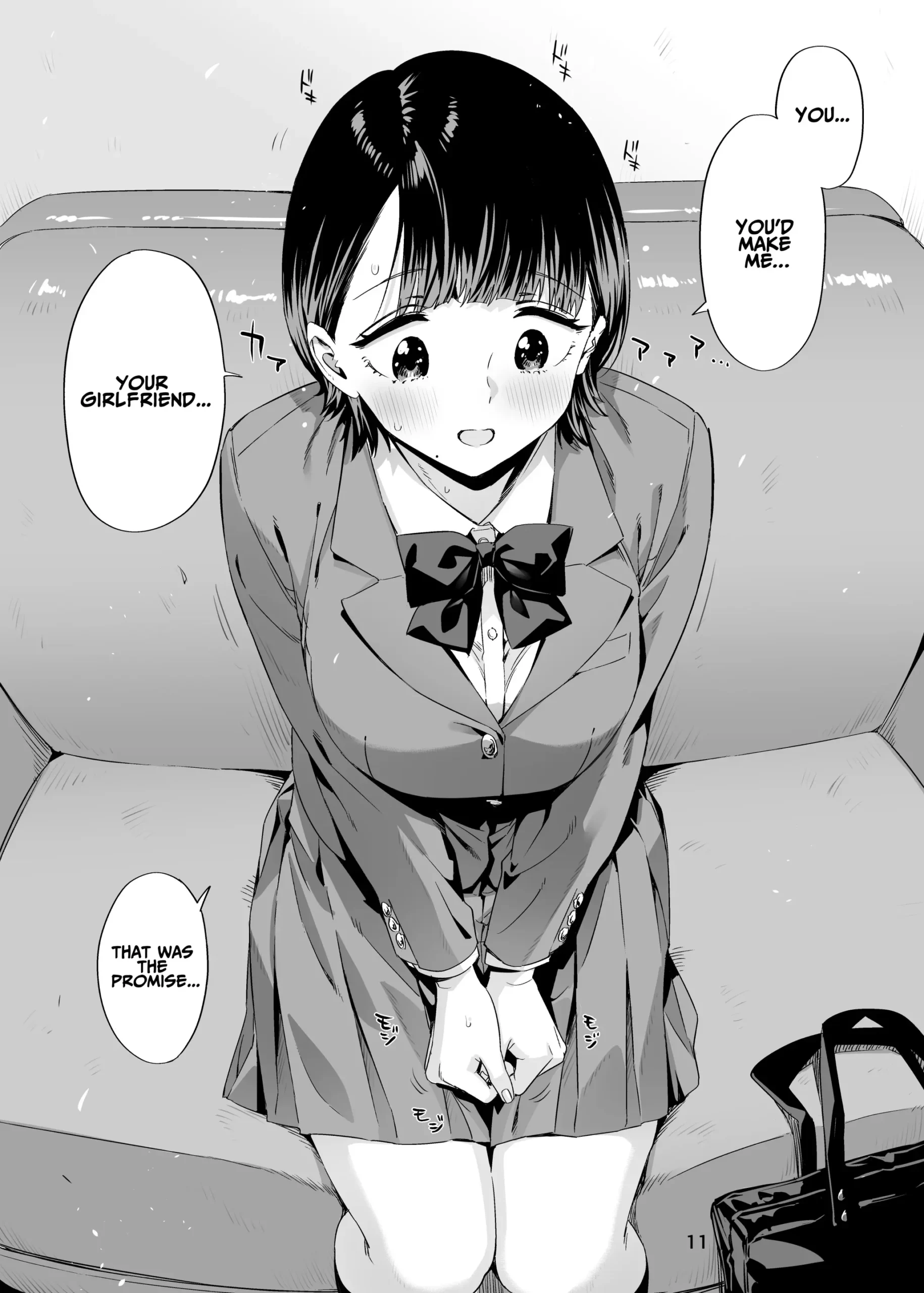 Ed no Eroi Hon. 2024 | ED Erotic Book. 2024 “Nacchan” - Page 10