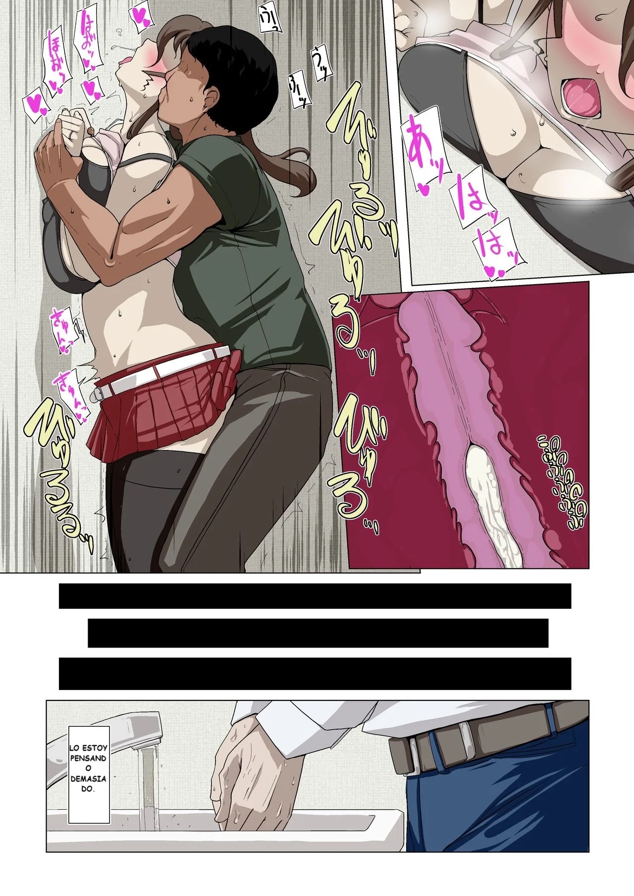 Okusama-tachi no Waifu Katsudou 2 | Las Actividades Retorcidas de las Esposas 2 - Page 10