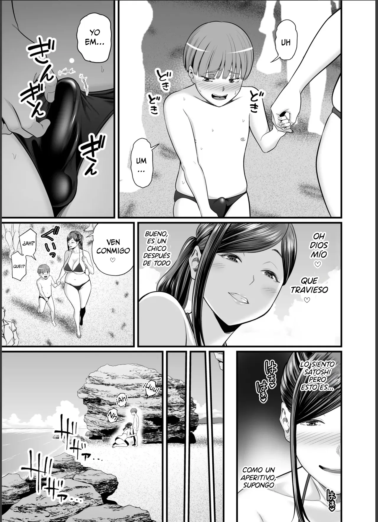 Toshishita Chin Gui Oba-san 2 ~Hitonatsu no Umi Monogatari Hen~ | La Señora Asalta Cunas 2 ~Una Historia de Verano en la Playa~ - Page 10