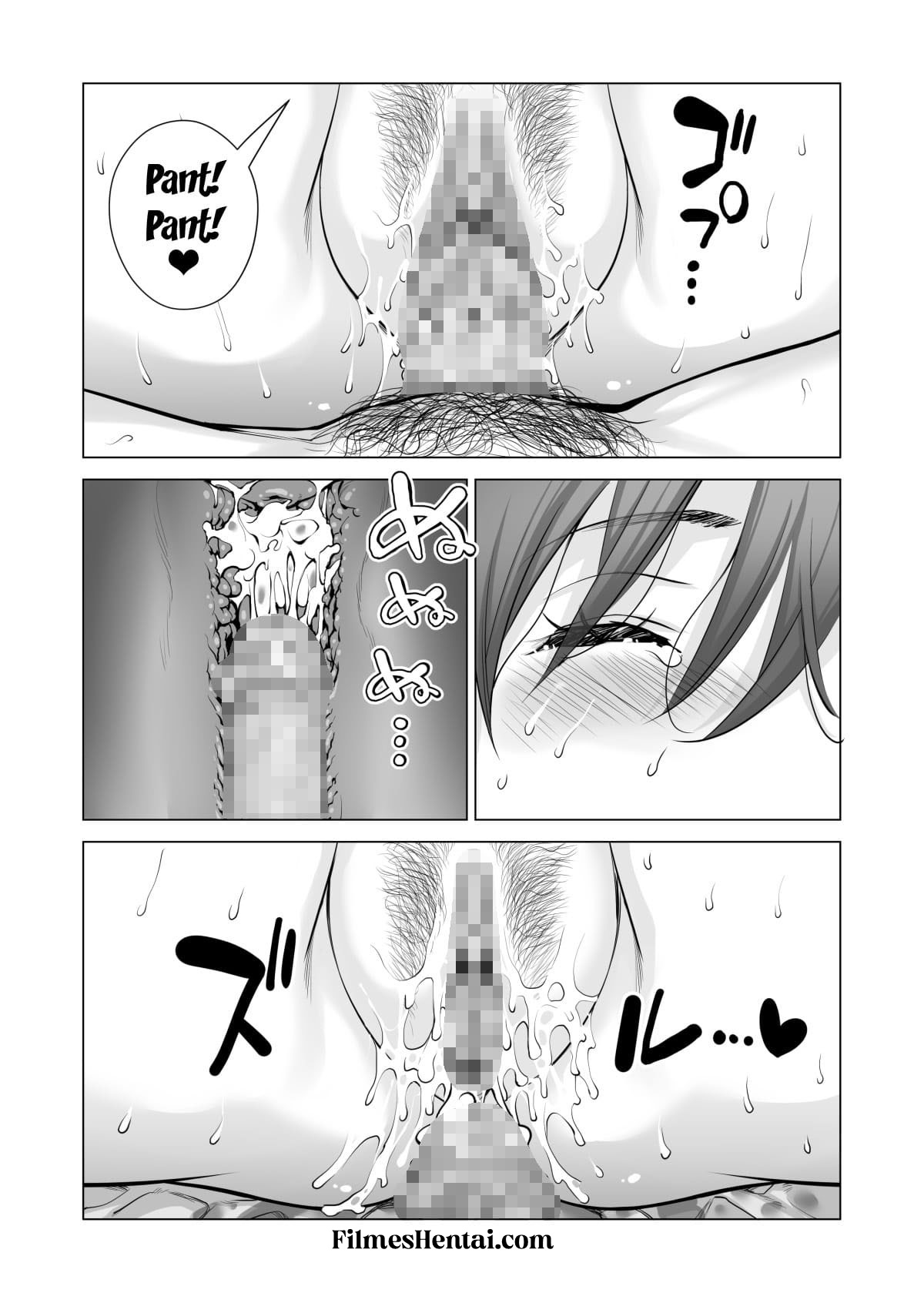 Associação da Vizinhança Parte 3 - Page 105