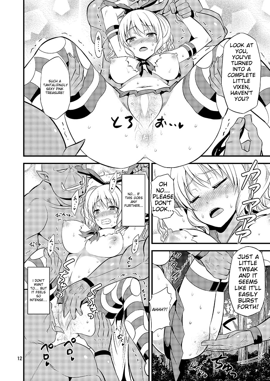 Shimakaze Cos no Kashima wa Naze Isekai de Orc ni Okasareta no ka - Page 10