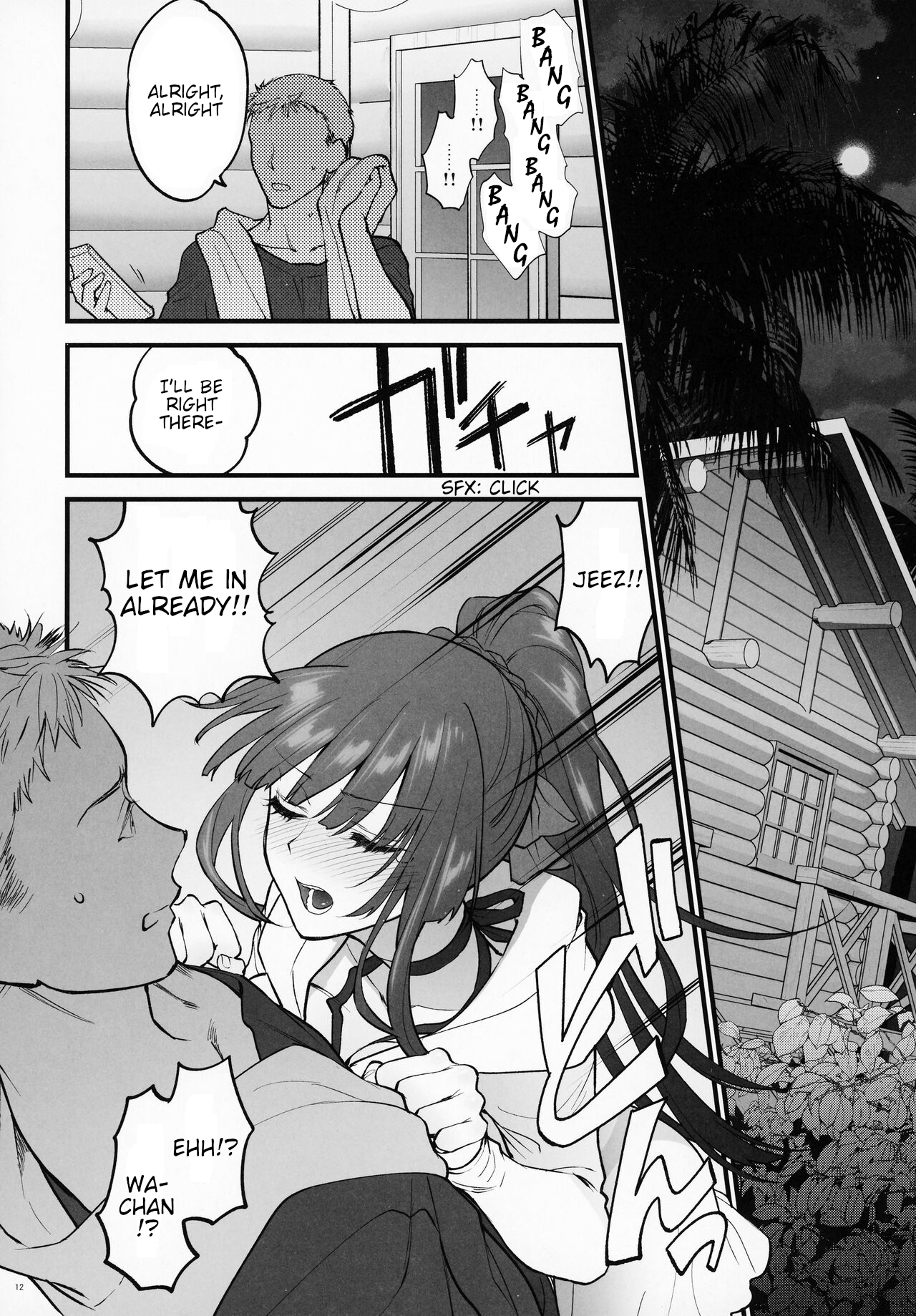Mizugi Mise ni Kita Dakedashi!! – I just wanted to show you my swimsuit, nothing else was intended. - Page 11