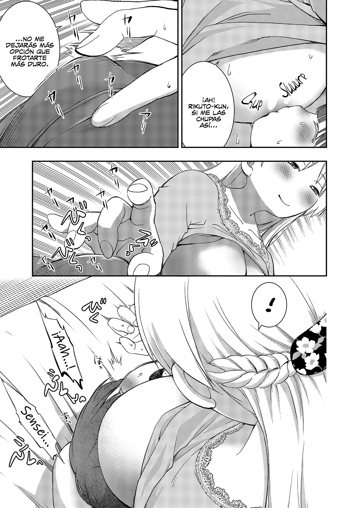 Dare Tomo Pair ni Narenakatta node Yasashii Sensei to Sex Jisshu shimashita - Page 11