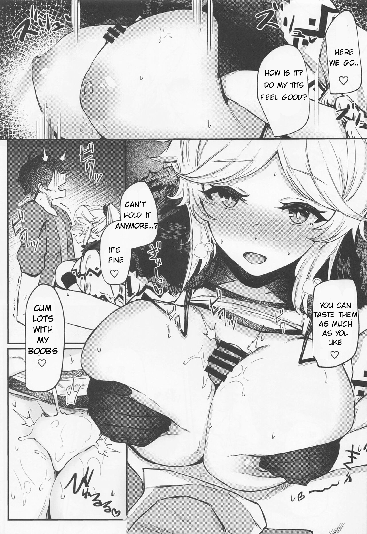 Saikou no Ippai o Kimi ni | The Best Drink, For You - Page 11