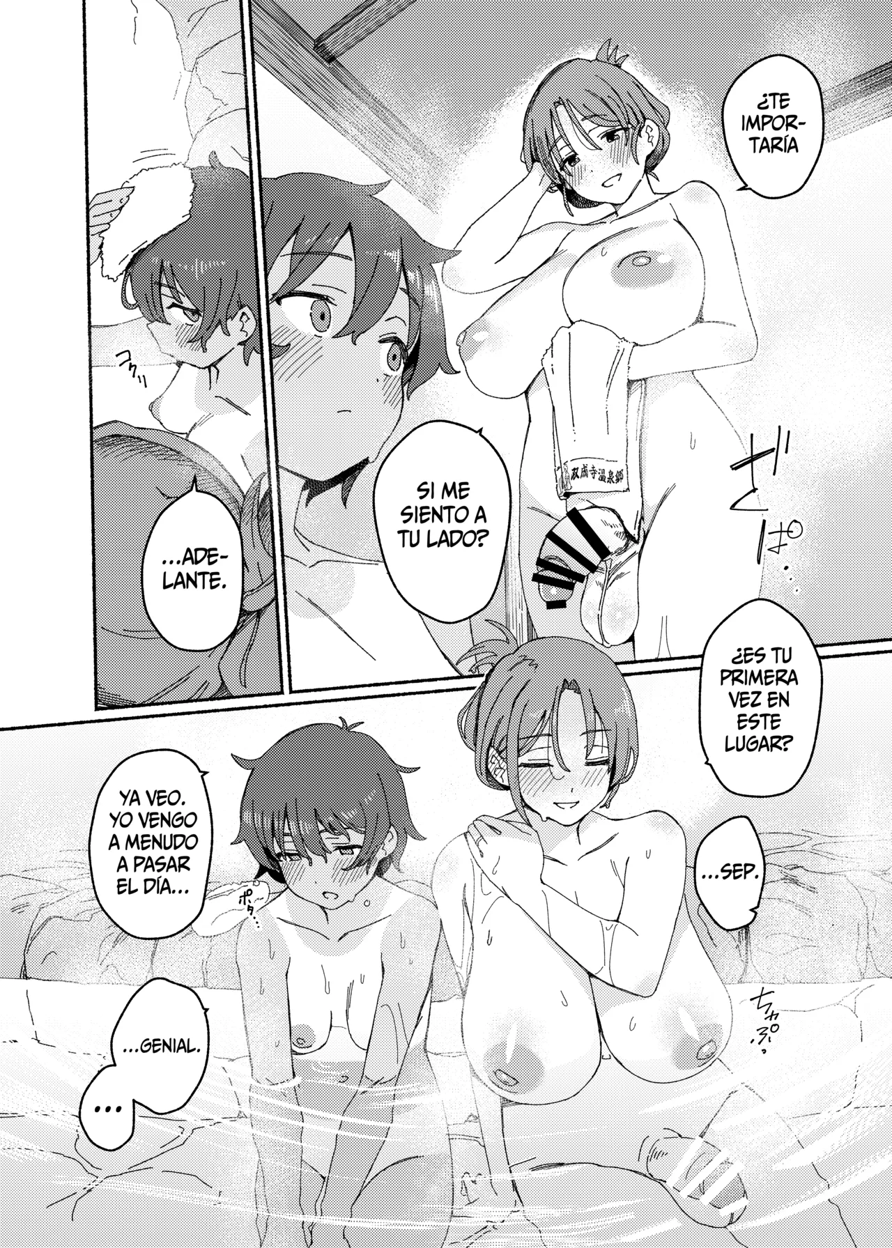 Souseiji Onsenkyou - Page 11