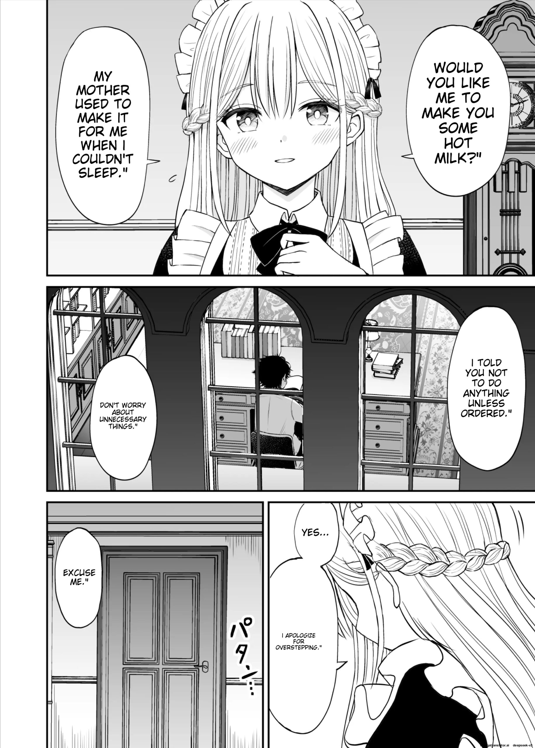 Yawaraka Maid no Gohoushi Sex | Soft maid service sex - Page 11