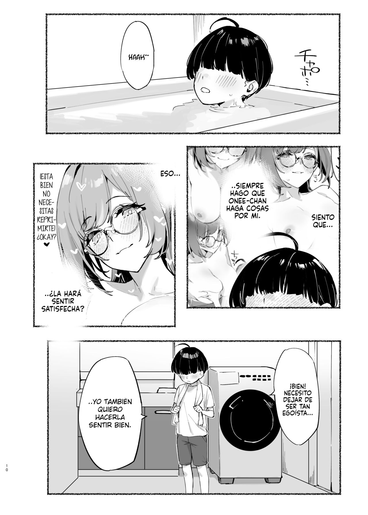 Boku no Onee-chan – Mi Querida Hermana es Mía 2 - Page 11