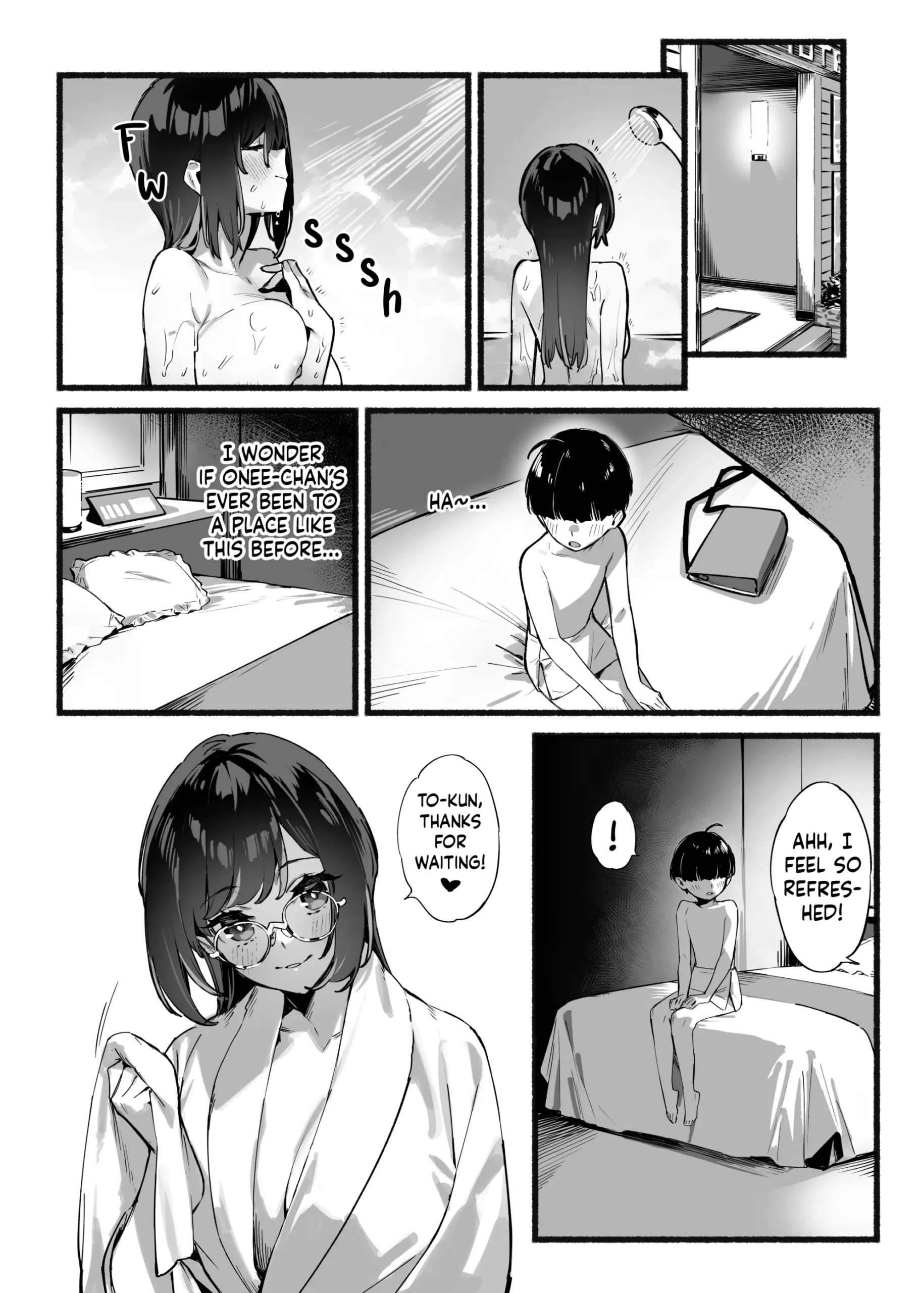Boku no Onee-chan 3 - Page 11
