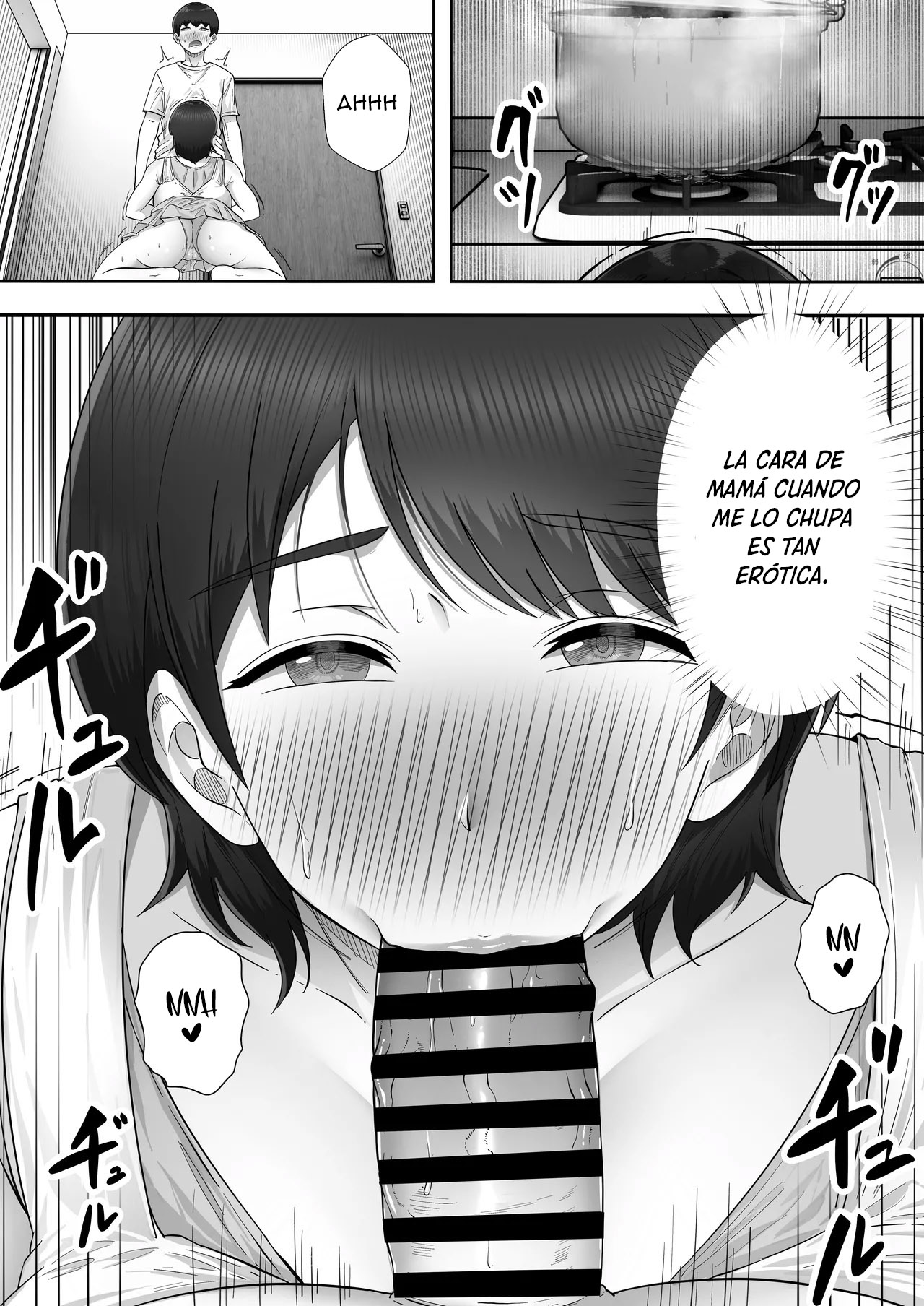 DeliHeal Kaa-chan 3 ~Daisukina Kaa-chan to Yari Makuri Handousei Sei Katsu~ | DeliHeal Kaa-chan 3 ~Teniendo Sexo con mi Madre y Nuestra Vida de Convivencia a Medias~ - Page 11