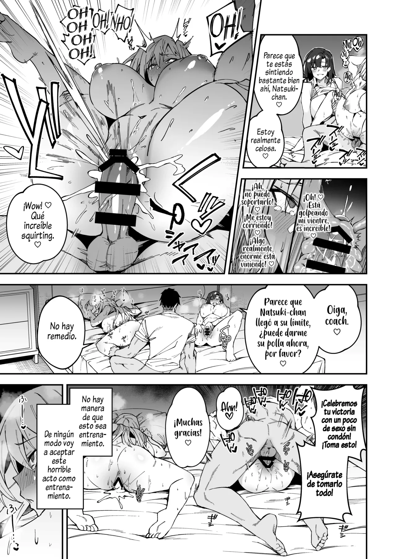 Gachihame SEX Shidou | Entrenamiento SEXual Intesivo - Page 11