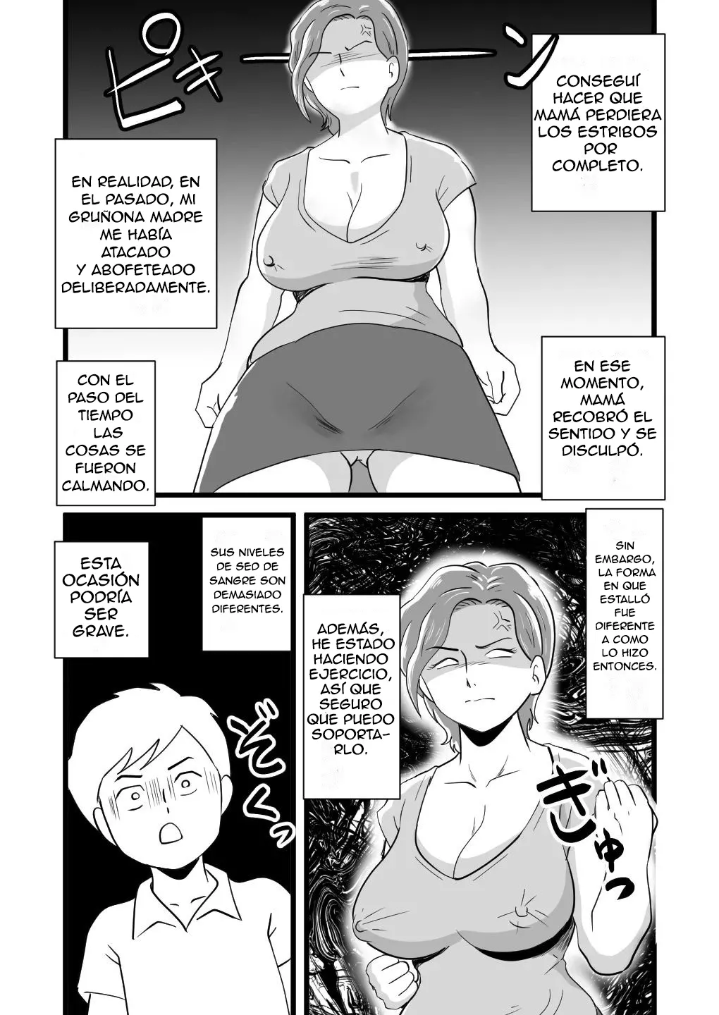 Kigen no Warui Haha wo Koufuku ni Saseta Musuko – El Hijo que Consiguió Hacer Feliz a su Gruñona Madre - Page 11