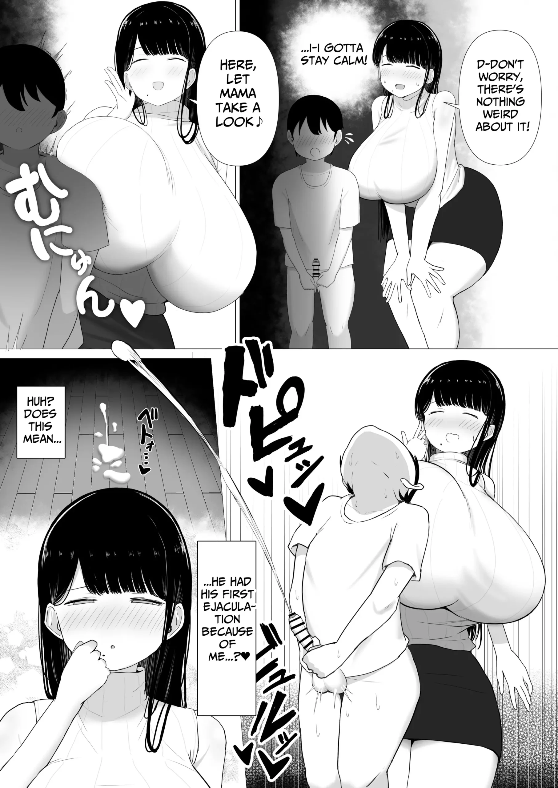 Ottori Mama Musume no Osananajimi to Naisho no Kozukuri | A Gentle Mommy Who Secretly Makes Babies With Her Daughter’s Childhood Friend - Page 11