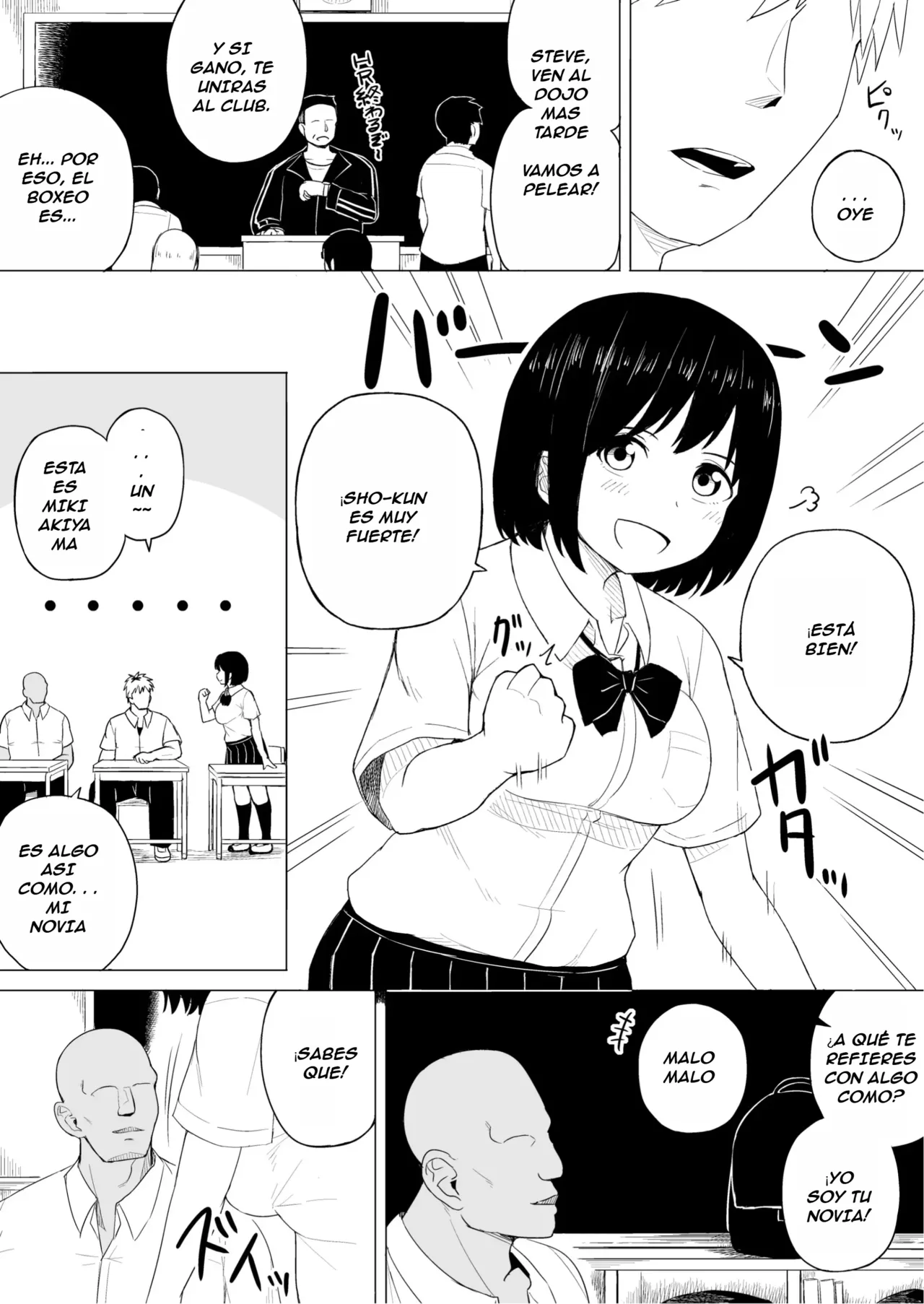 Jakuniku Kyoushoku -Kareshi Yori Tsuyoi Osu- | Selección Natural -Un hombre más fuerte que su novio- - Page 11