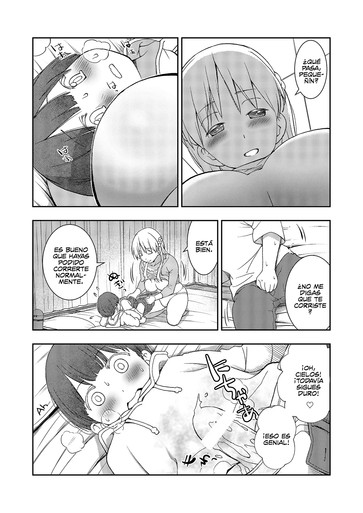 Dare Tomo Pair ni Narenakatta node Yasashii Sensei to Sex Jisshu shimashita - Page 12
