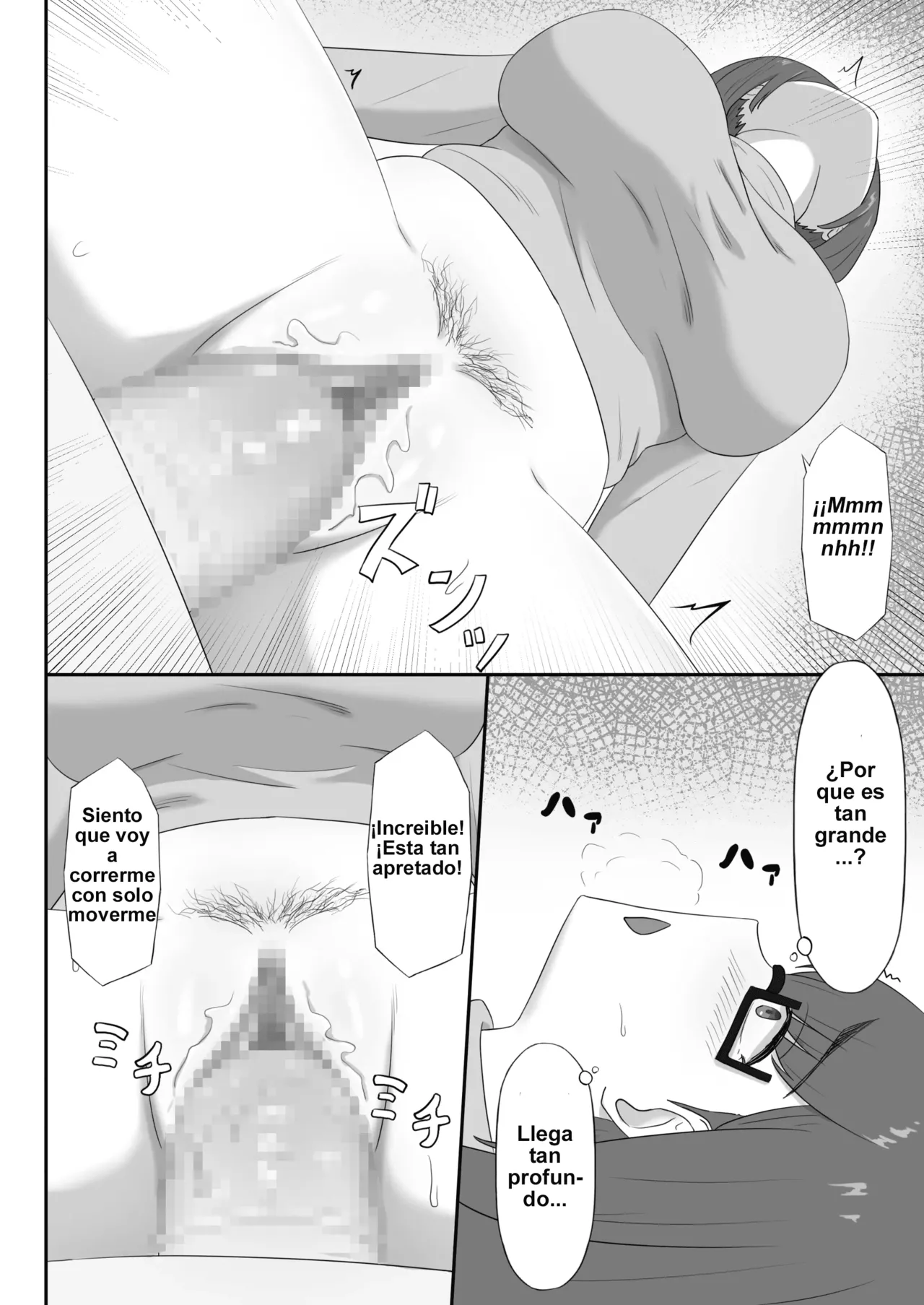 Jimi na Kaa-chan wa Tomodachi no SeFri | Mi Sencilla Madre es la Amiga Sexual de Mi Amigo - Page 12