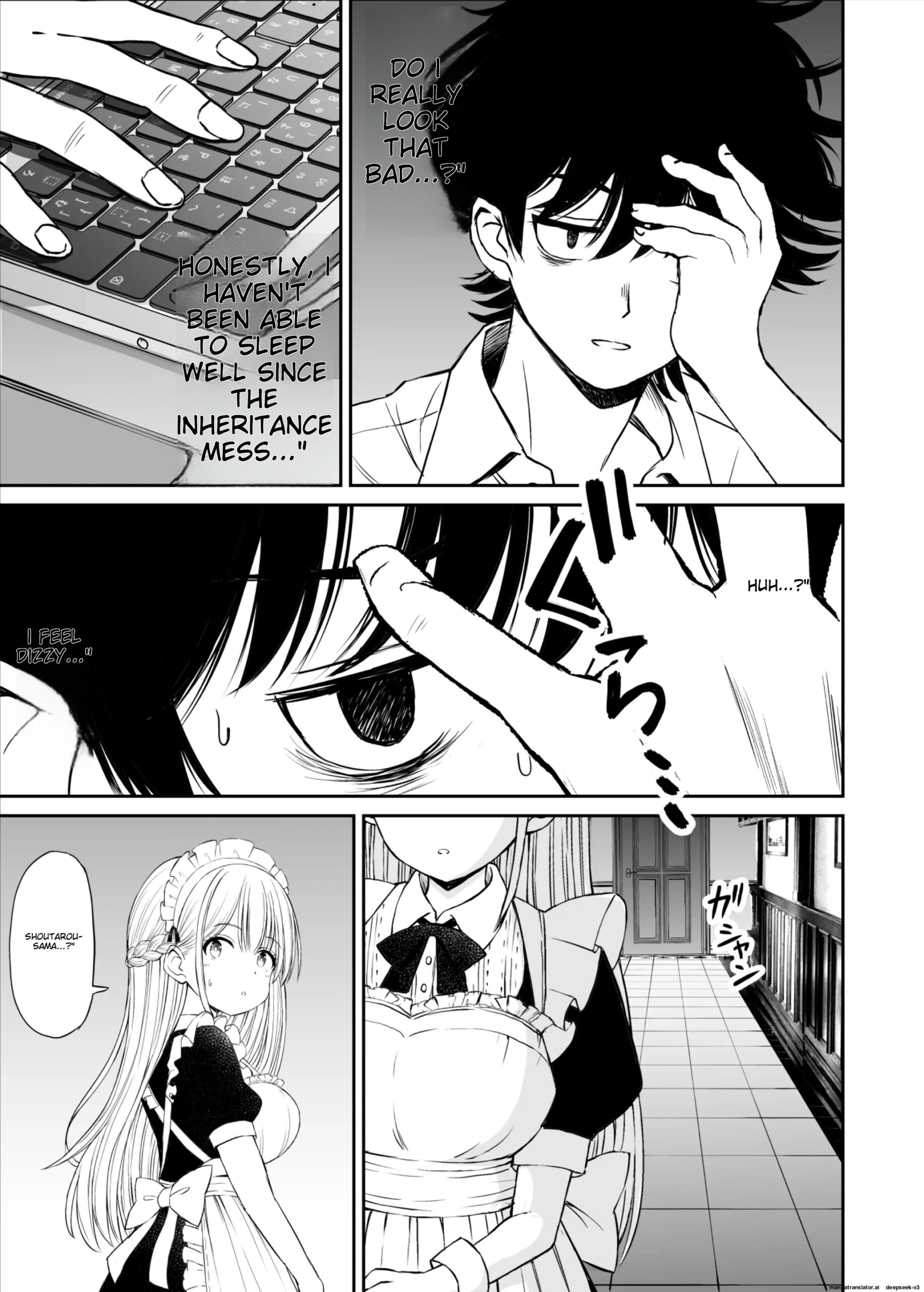 Yawaraka Maid no Gohoushi Sex | Soft maid service sex - Page 12