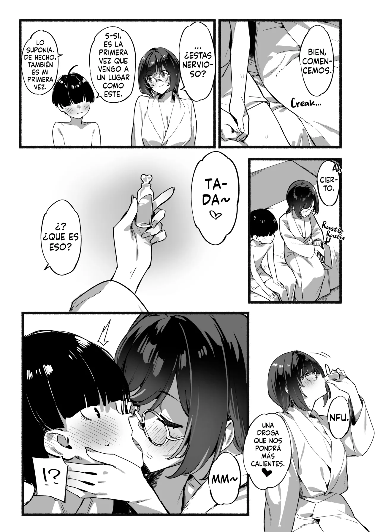 Boku no Onee-chan 3 | My Dear Sister is Mine 3 - Page 12