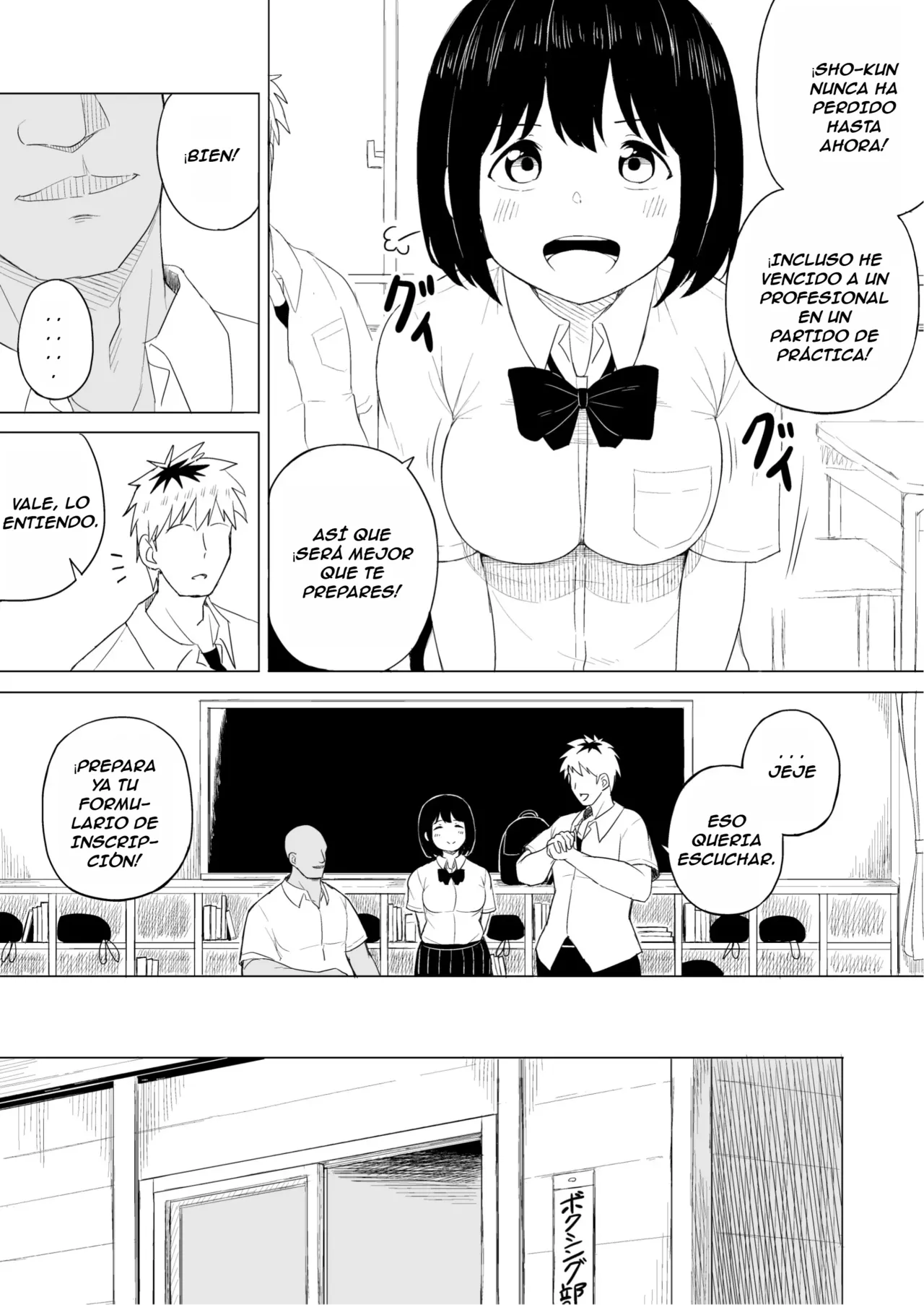 Jakuniku Kyoushoku -Kareshi Yori Tsuyoi Osu- | Selección Natural -Un hombre más fuerte que su novio- - Page 12